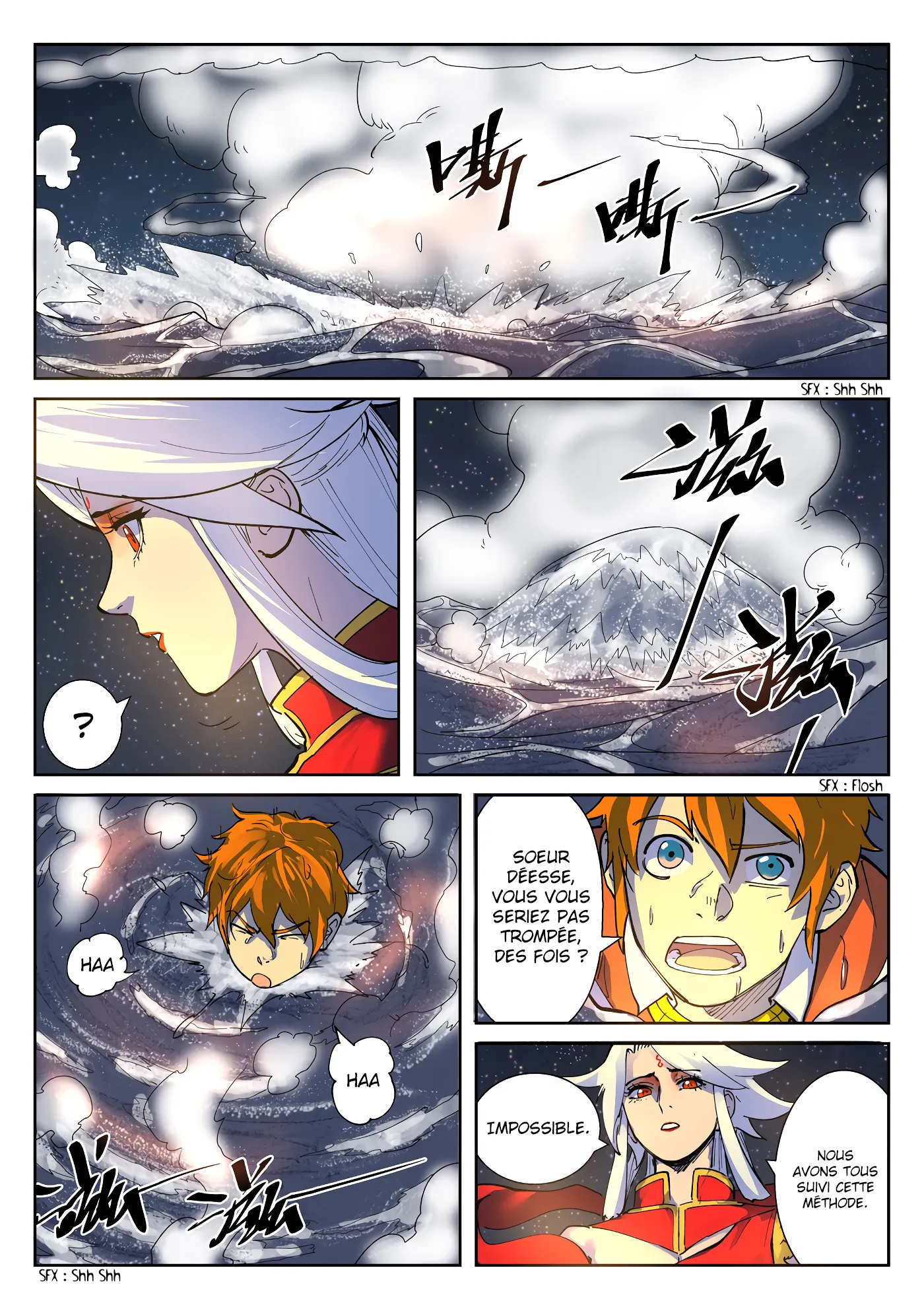 Tales Of Demons And Gods: Chapter chapitre-226 - Page 2