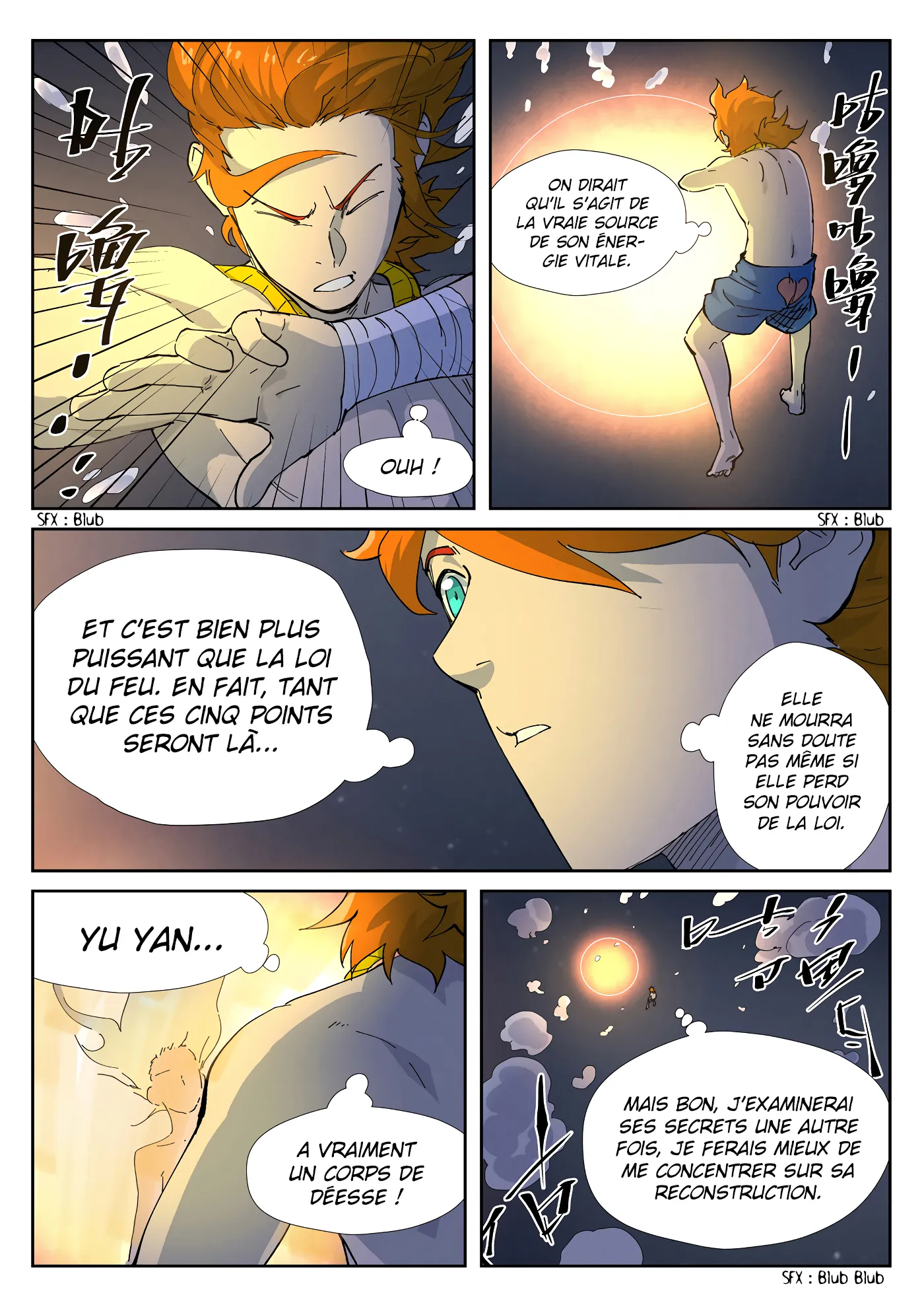Tales Of Demons And Gods: Chapter chapitre-227.5 - Page 3