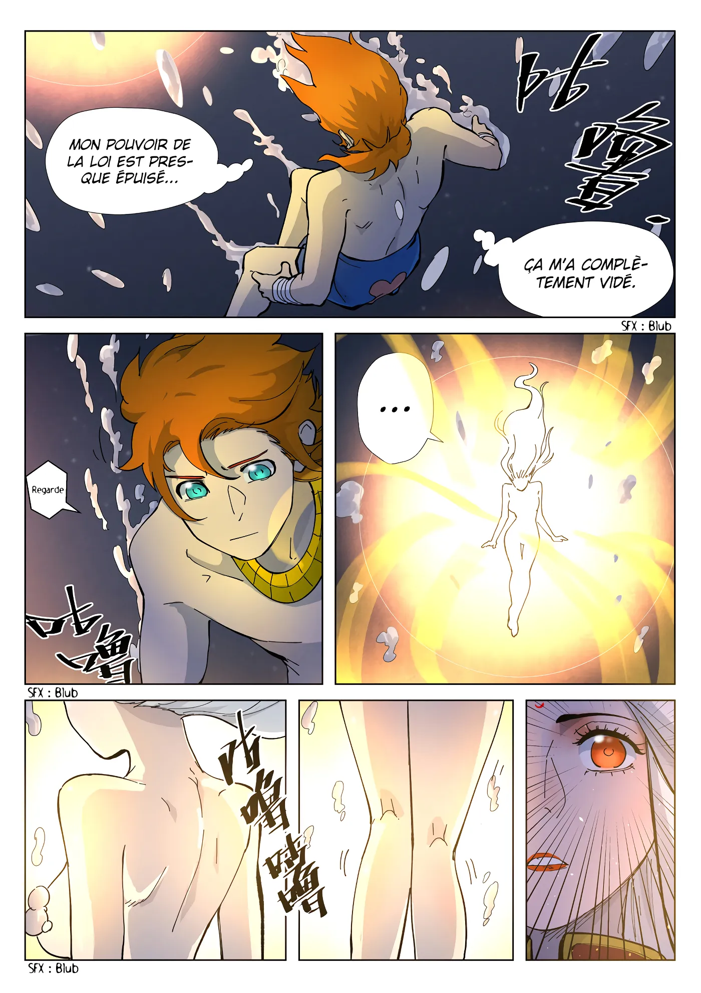 Tales Of Demons And Gods: Chapter chapitre-227.5 - Page 5