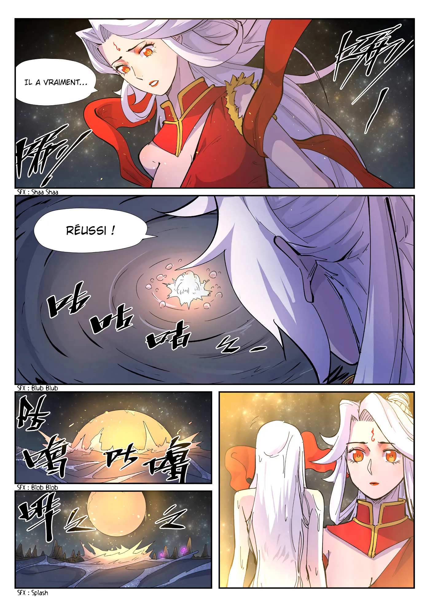 Tales Of Demons And Gods: Chapter chapitre-227.5 - Page 6