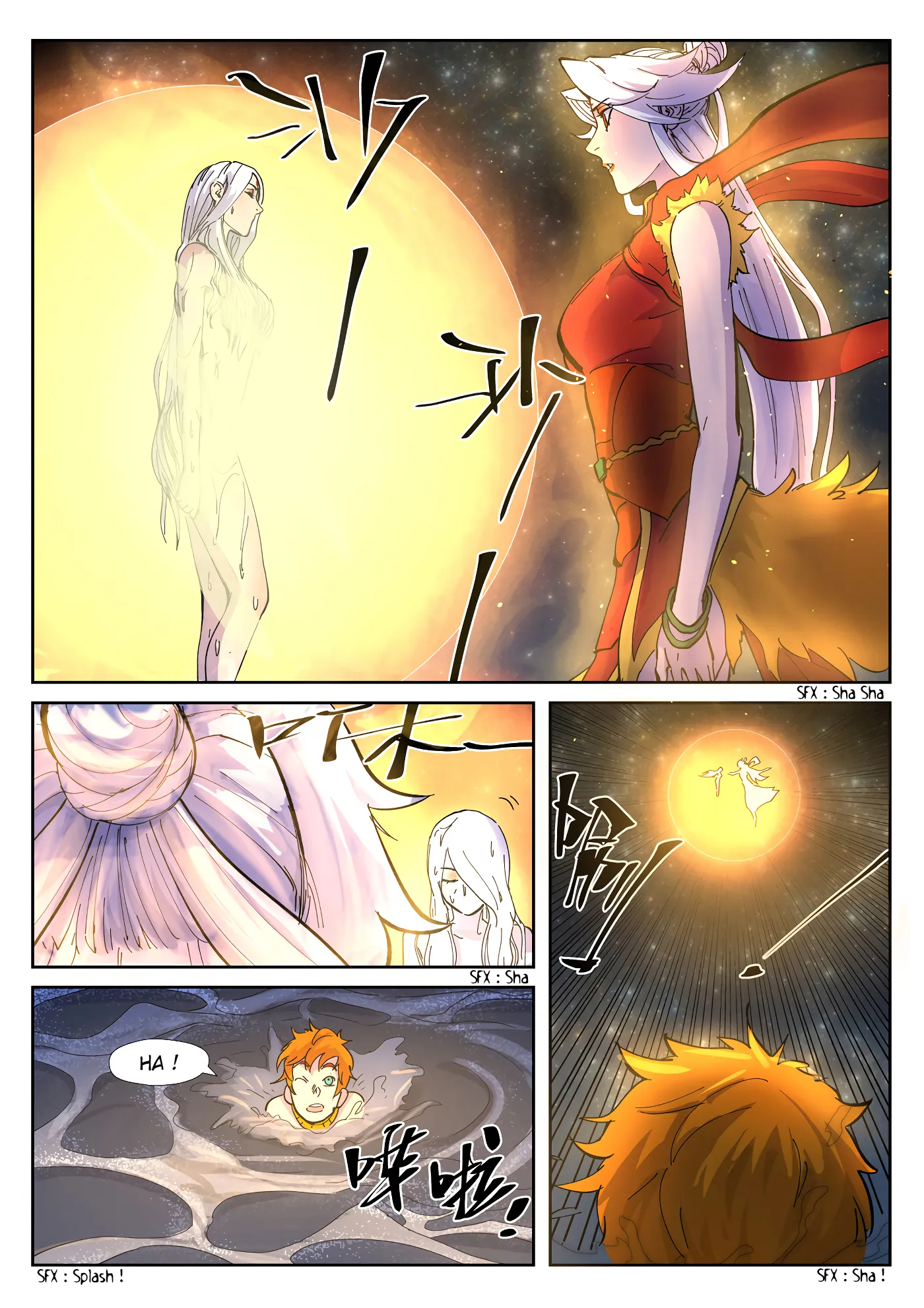 Tales Of Demons And Gods: Chapter chapitre-227.5 - Page 7