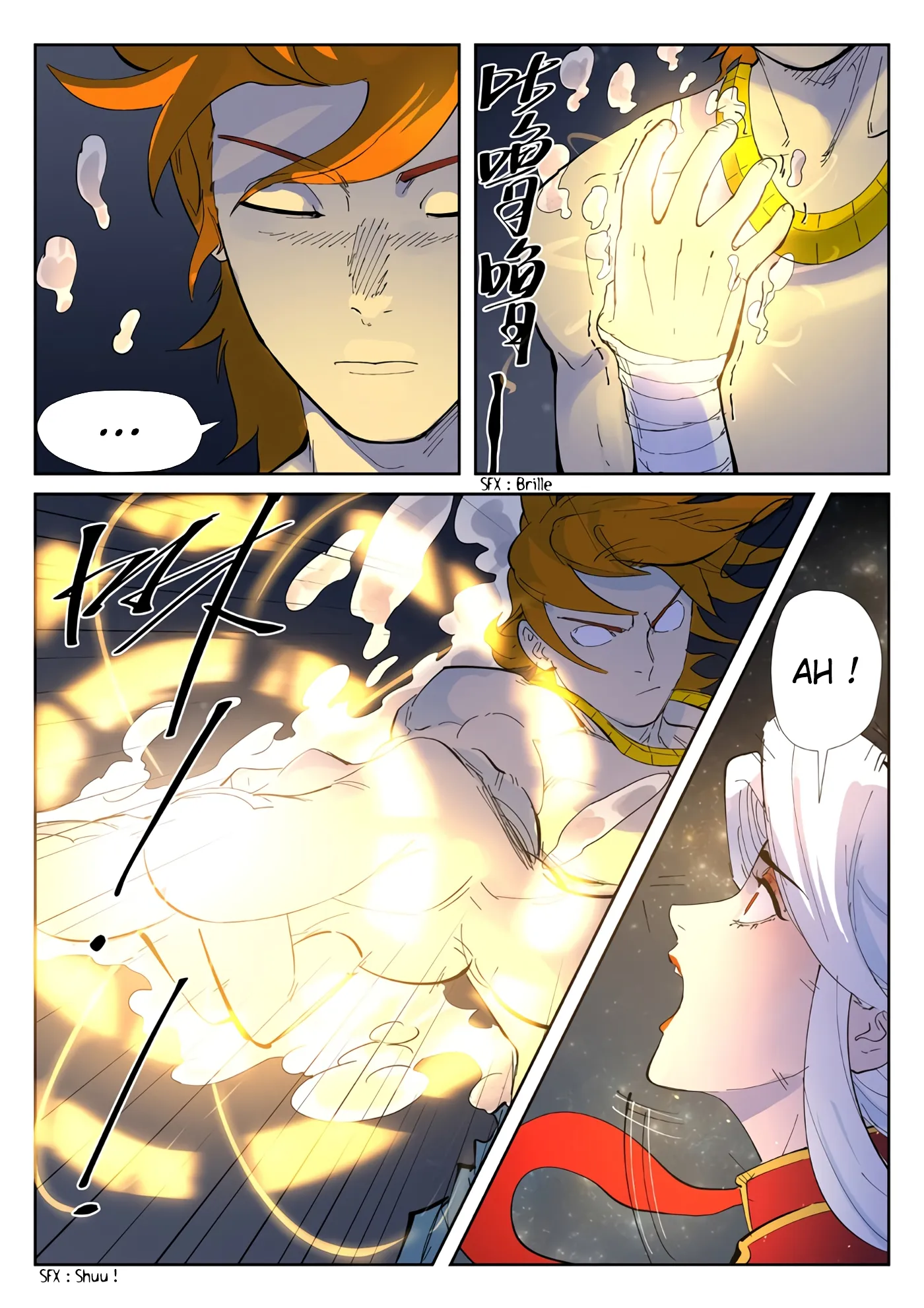 Tales Of Demons And Gods: Chapter chapitre-227 - Page 4