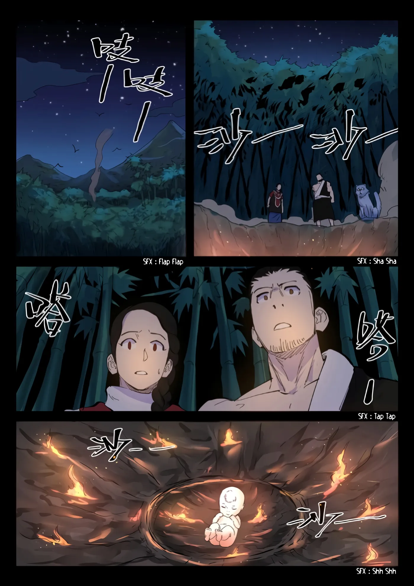 Tales Of Demons And Gods: Chapter chapitre-227 - Page 8