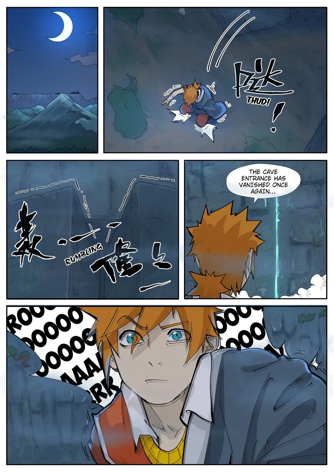 Tales Of Demons And Gods: Chapter chapitre-228.5 - Page 2