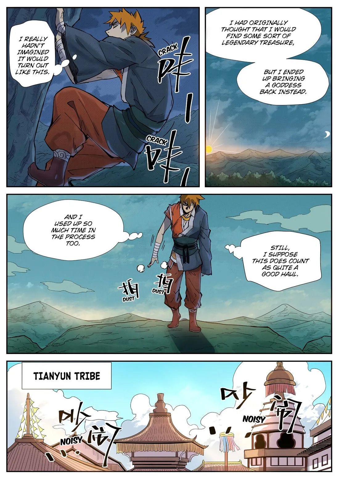 Tales Of Demons And Gods: Chapter chapitre-228.5 - Page 3