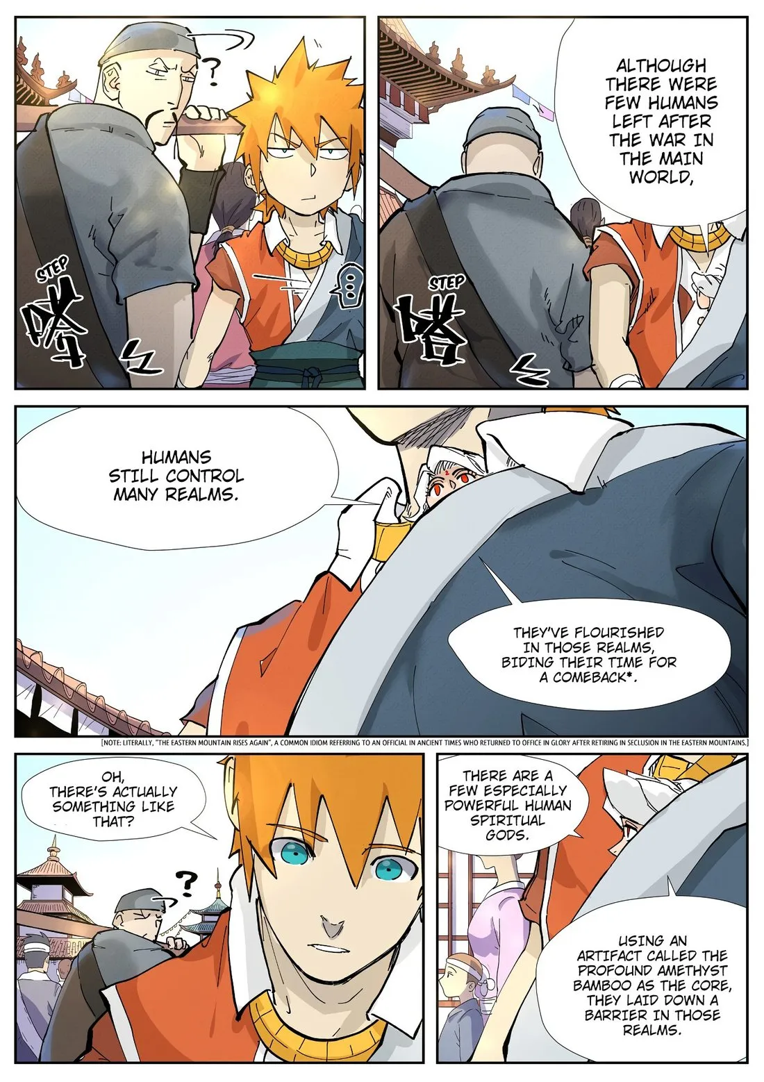 Tales Of Demons And Gods: Chapter chapitre-228.5 - Page 6