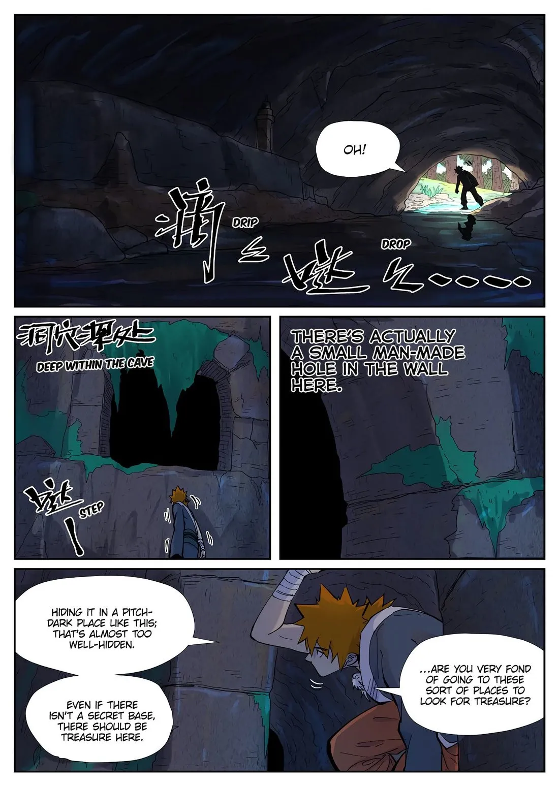 Tales Of Demons And Gods: Chapter chapitre-229 - Page 8