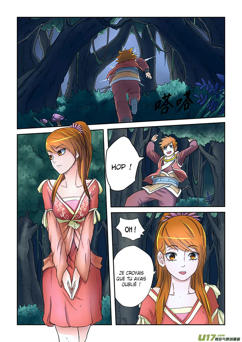 Tales Of Demons And Gods: Chapter chapitre-23 - Page 6