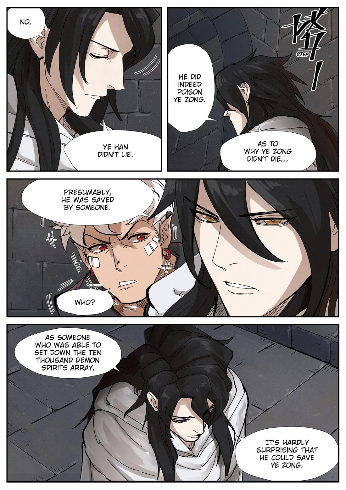 Tales Of Demons And Gods: Chapter chapitre-230.5 - Page 3