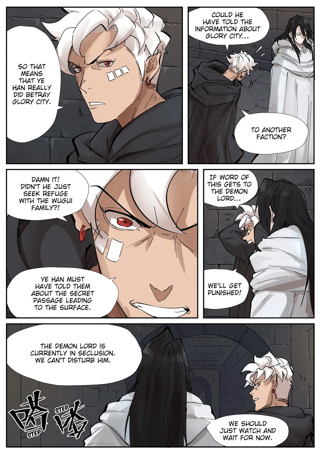 Tales Of Demons And Gods: Chapter chapitre-230.5 - Page 4