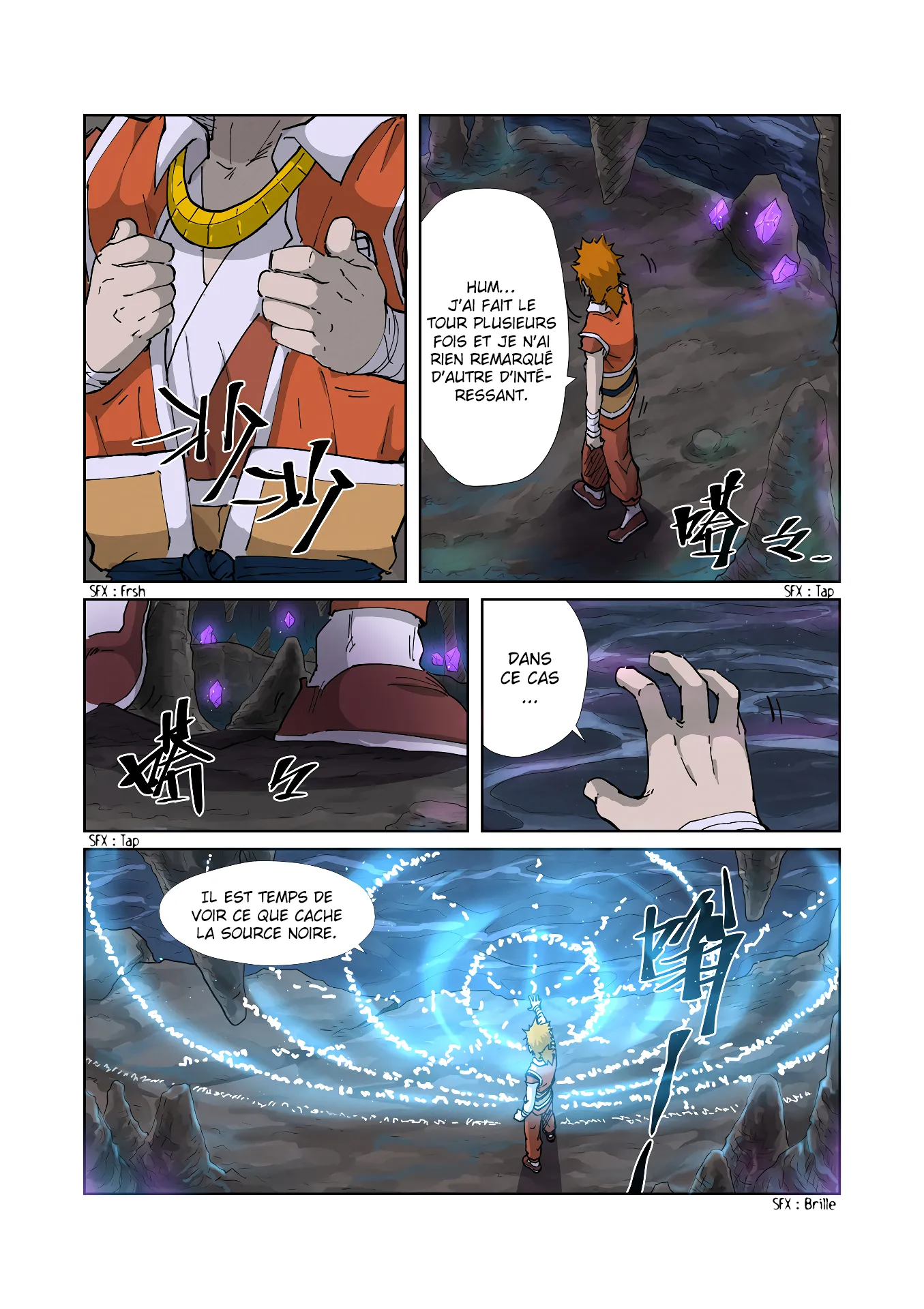 Tales Of Demons And Gods: Chapter chapitre-231 - Page 5