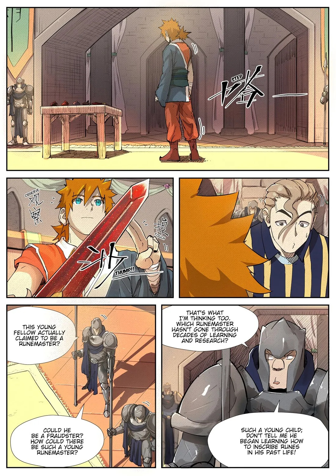 Tales Of Demons And Gods: Chapter chapitre-232.5 - Page 2