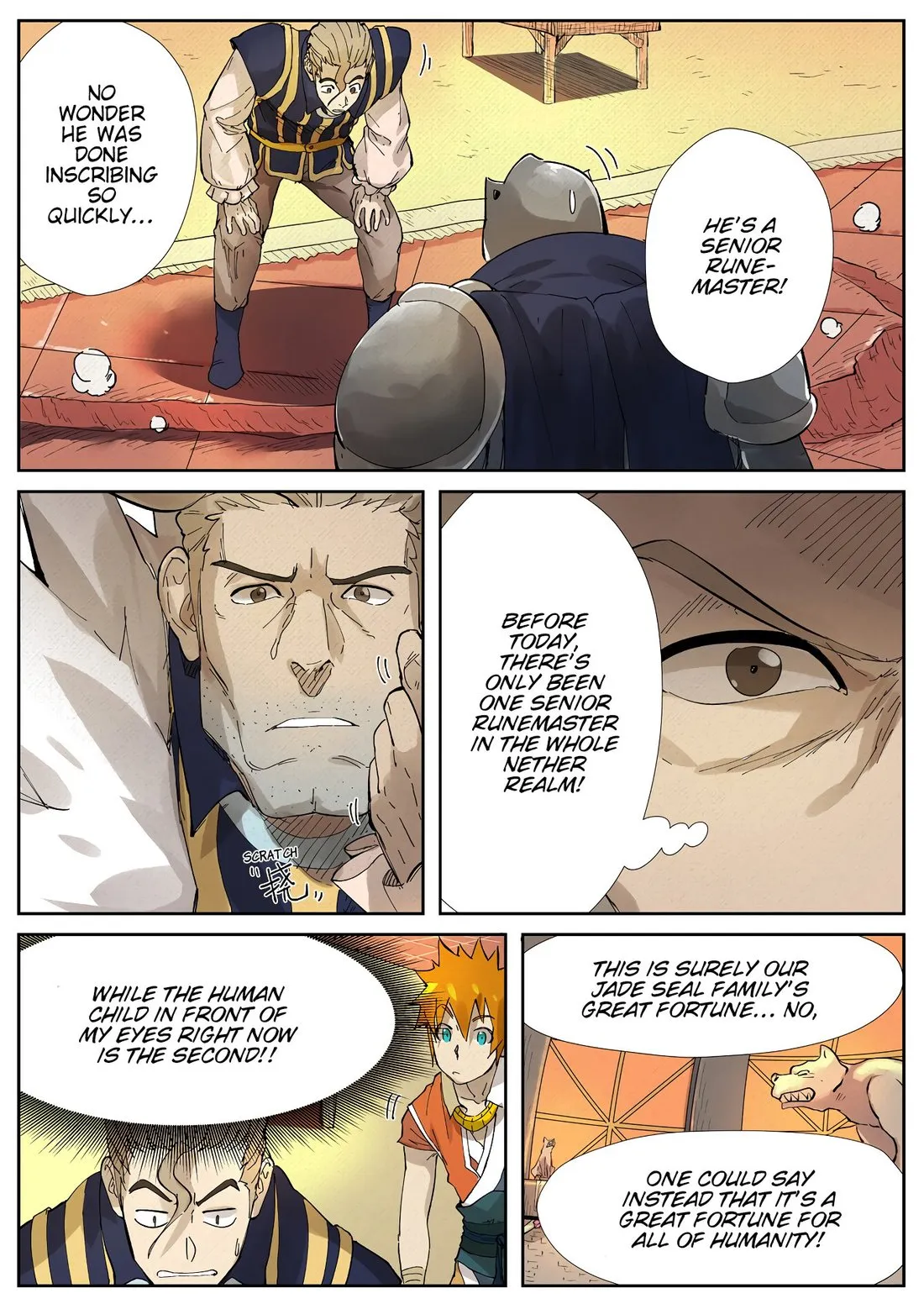 Tales Of Demons And Gods: Chapter chapitre-232.5 - Page 8