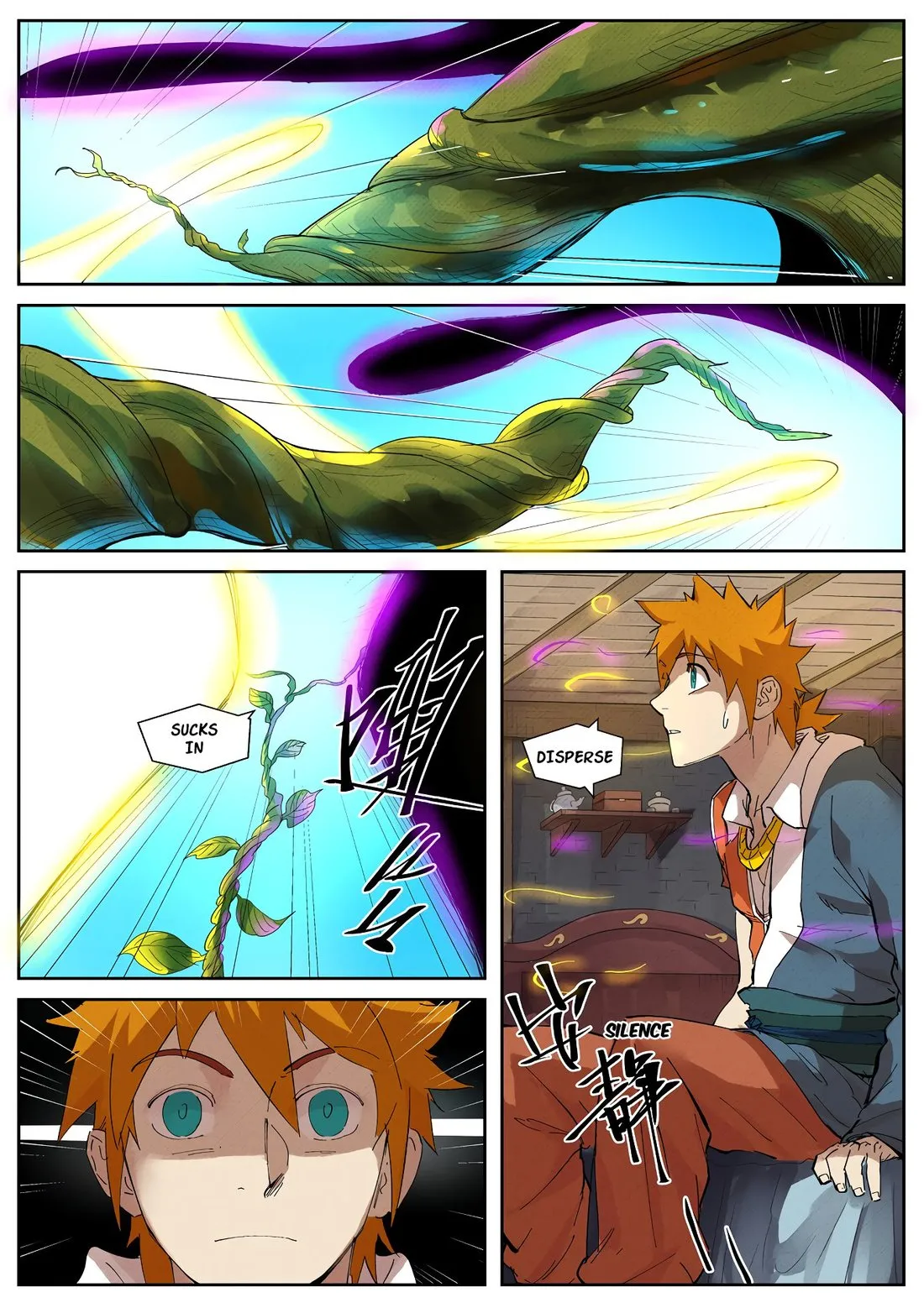 Tales Of Demons And Gods: Chapter chapitre-233.5 - Page 5