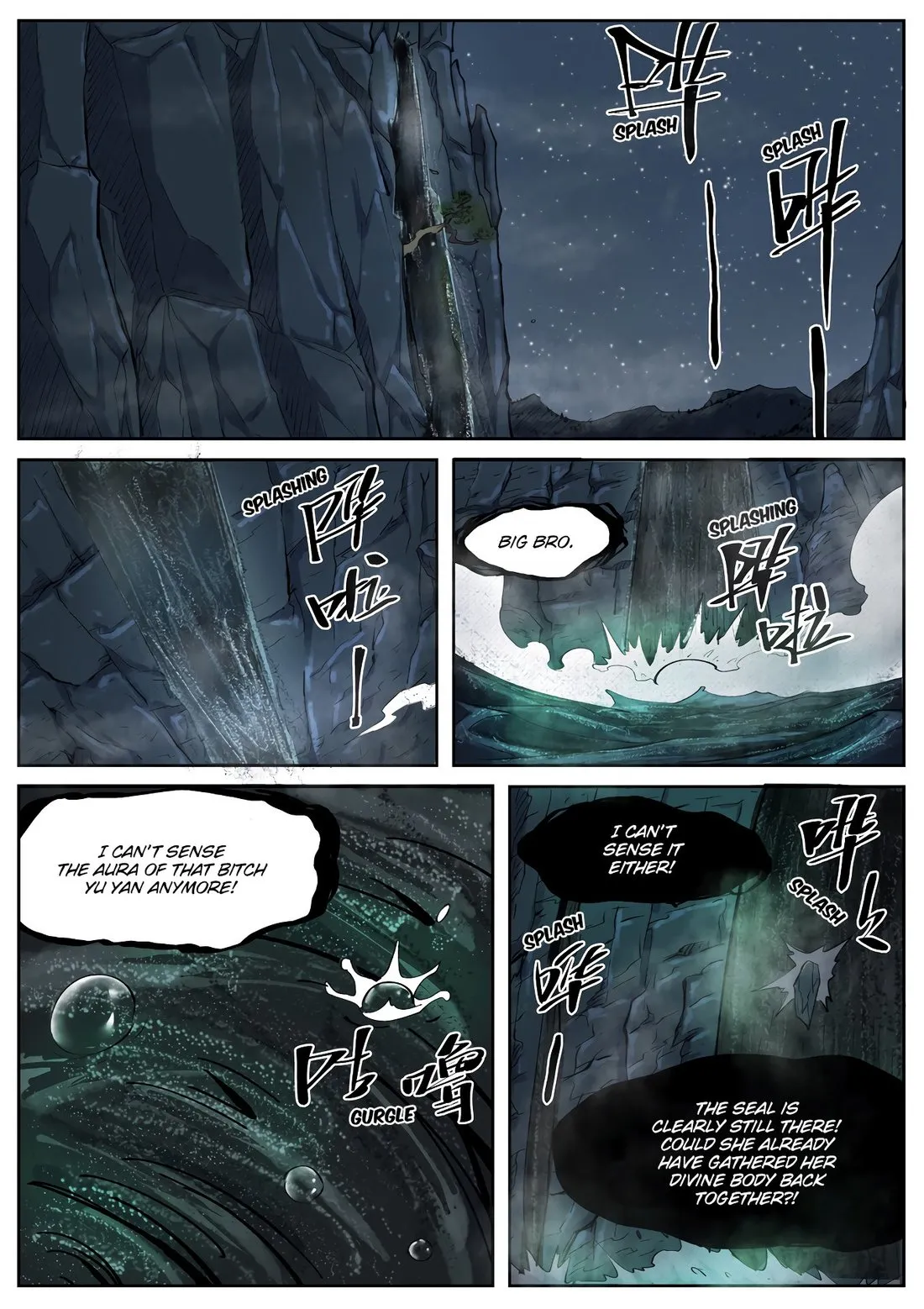 Tales Of Demons And Gods: Chapter chapitre-234.5 - Page 2