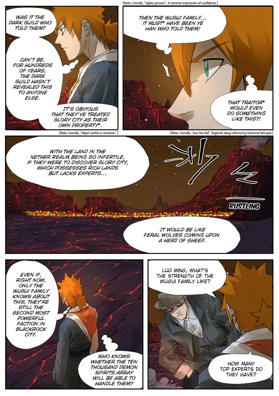 Tales Of Demons And Gods: Chapter chapitre-234.5 - Page 10