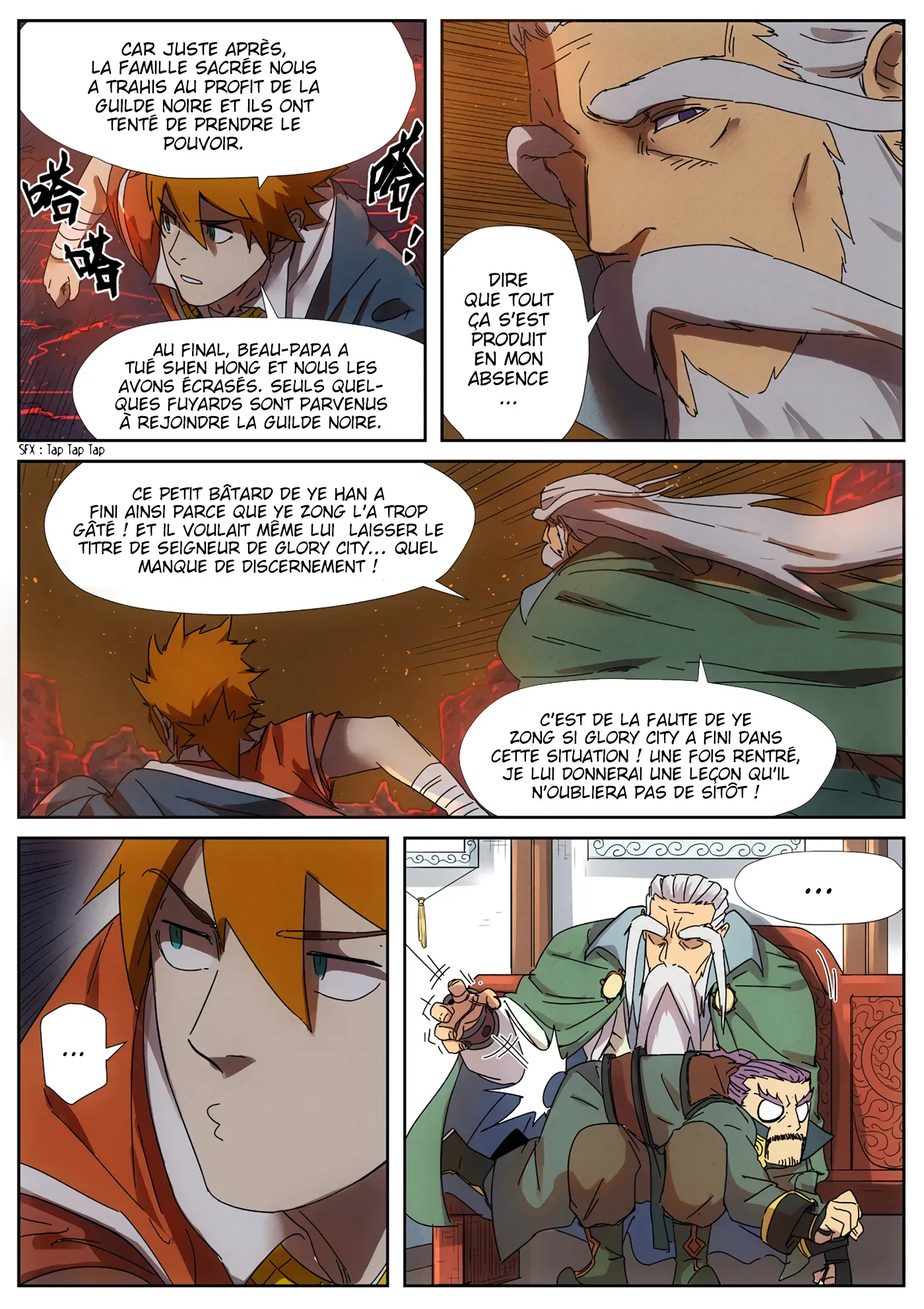 Tales Of Demons And Gods: Chapter chapitre-235.5 - Page 5