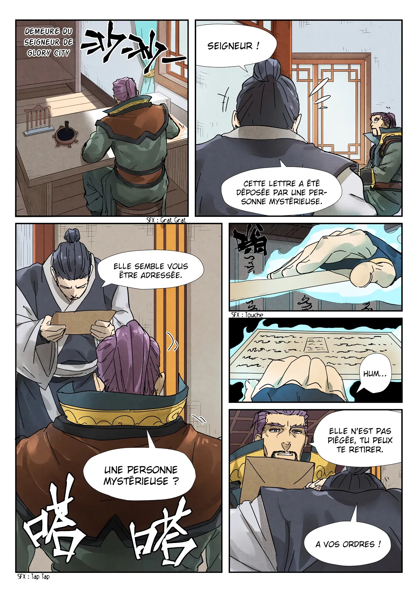 Tales Of Demons And Gods: Chapter chapitre-236 - Page 2