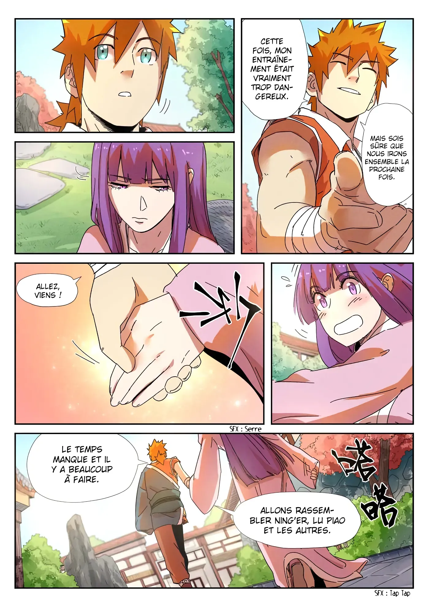 Tales Of Demons And Gods: Chapter chapitre-237.5 - Page 3