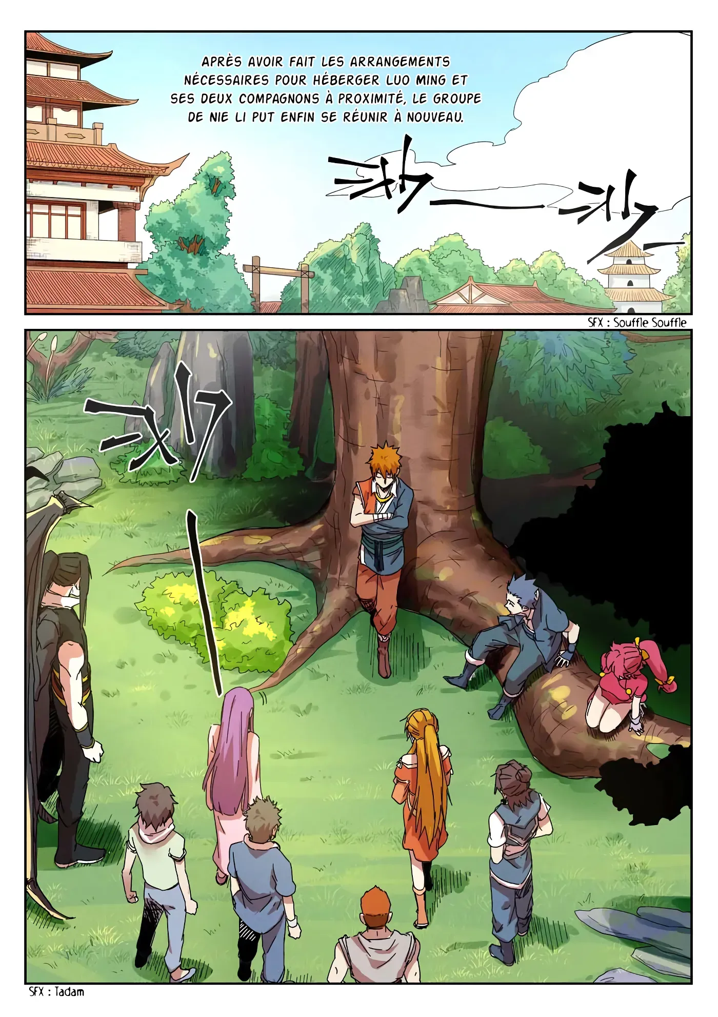 Tales Of Demons And Gods: Chapter chapitre-237.5 - Page 4
