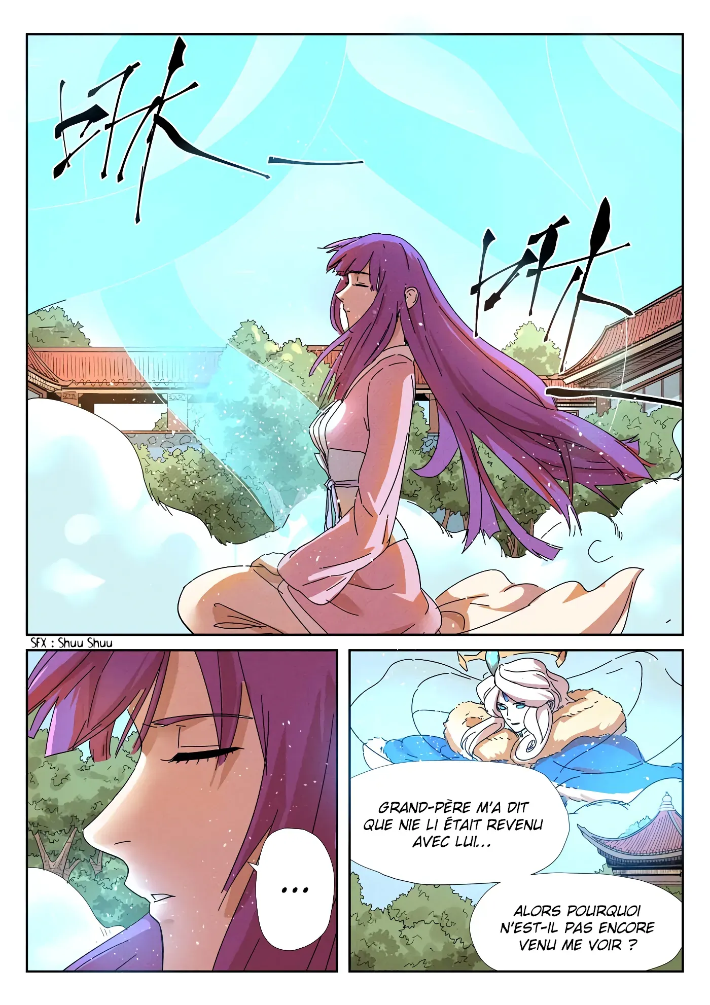 Tales Of Demons And Gods: Chapter chapitre-237 - Page 7