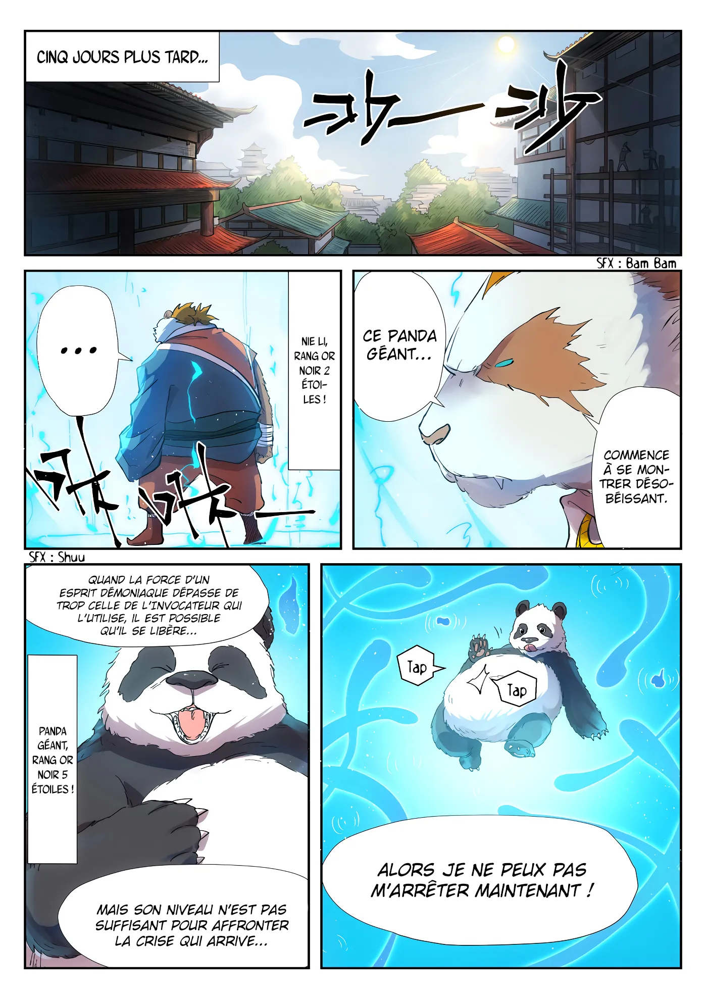 Tales Of Demons And Gods: Chapter chapitre-239.5 - Page 2