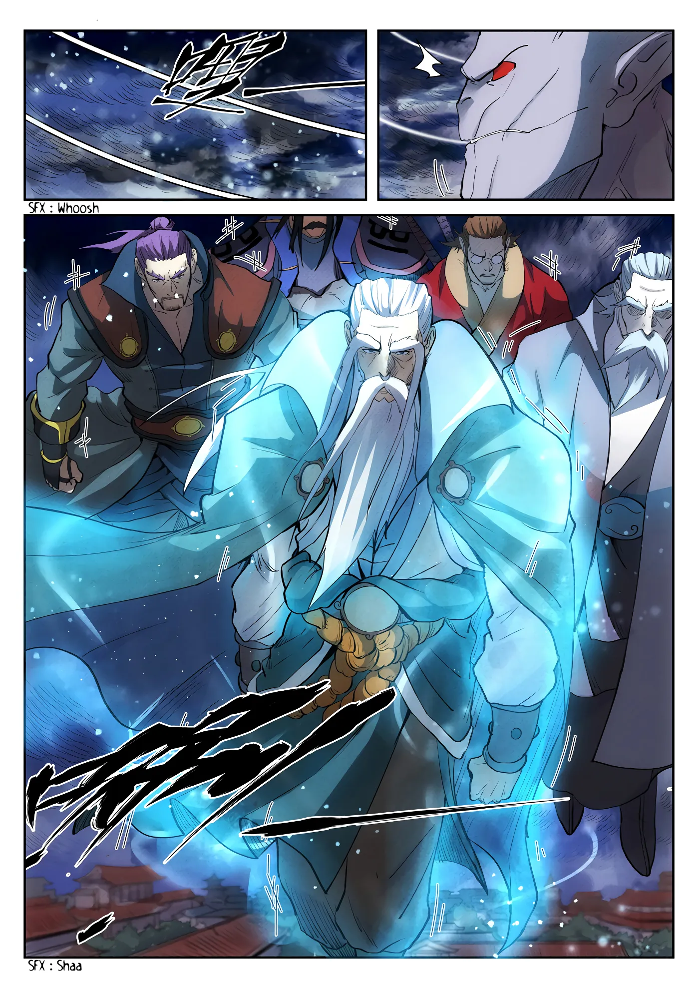 Tales Of Demons And Gods: Chapter chapitre-239.5 - Page 8