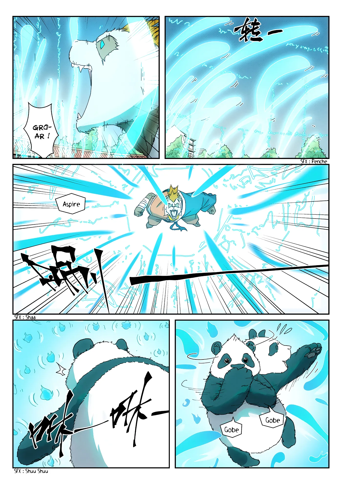 Tales Of Demons And Gods: Chapter chapitre-239 - Page 6