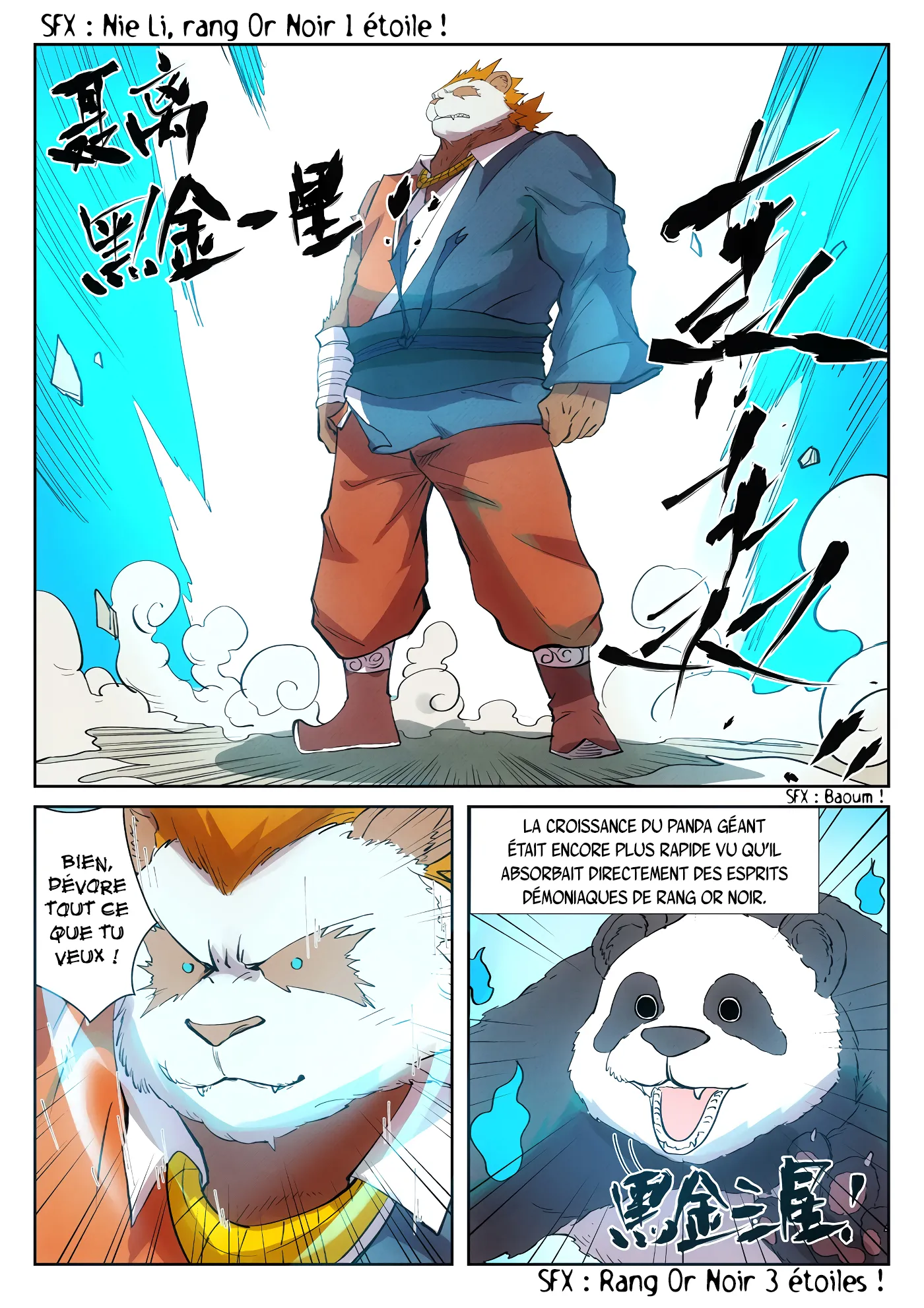 Tales Of Demons And Gods: Chapter chapitre-239 - Page 8