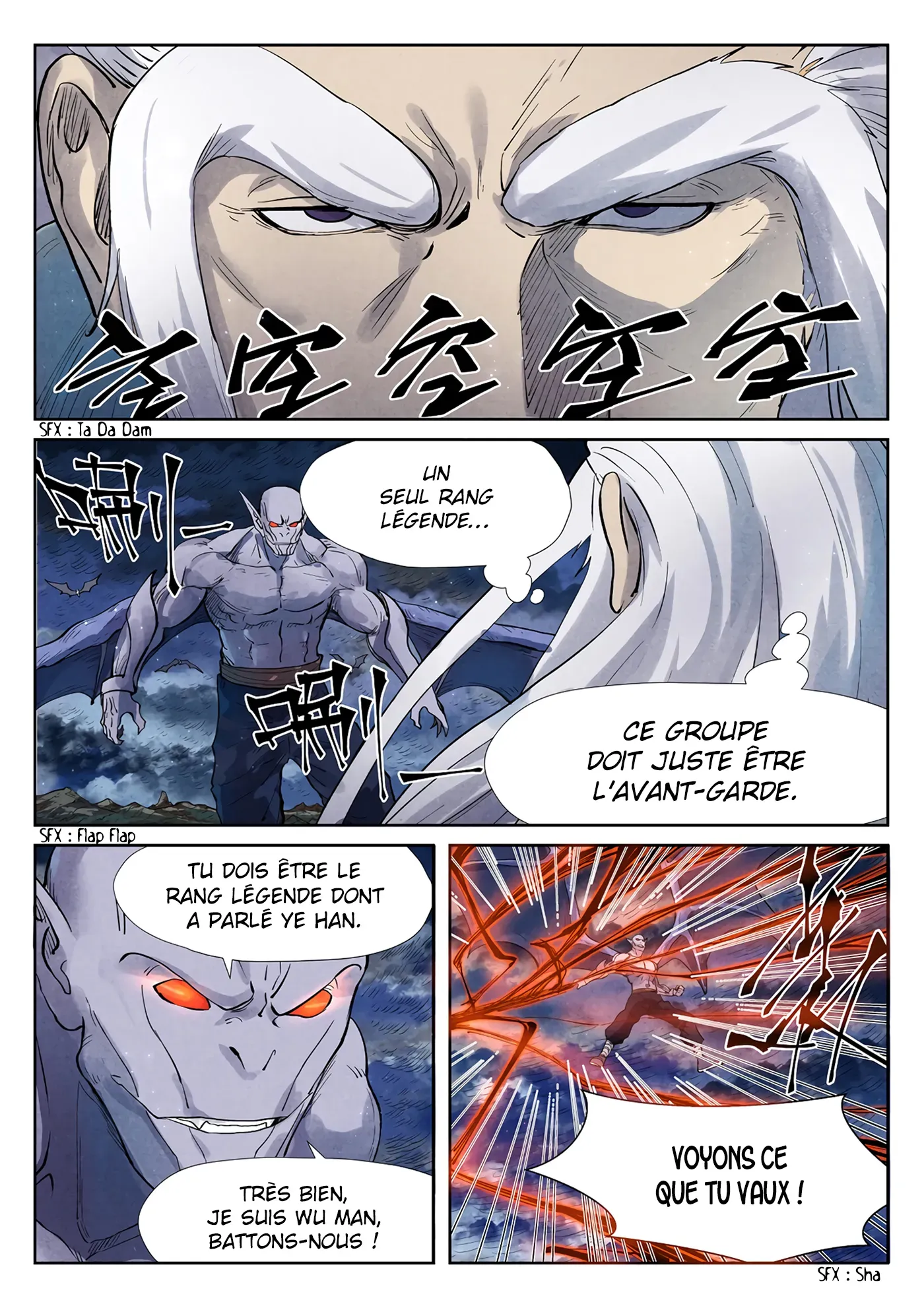 Tales Of Demons And Gods: Chapter chapitre-240 - Page 2