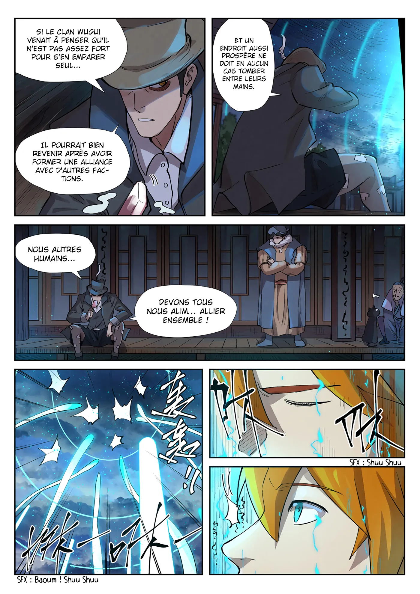 Tales Of Demons And Gods: Chapter chapitre-241.5 - Page 3