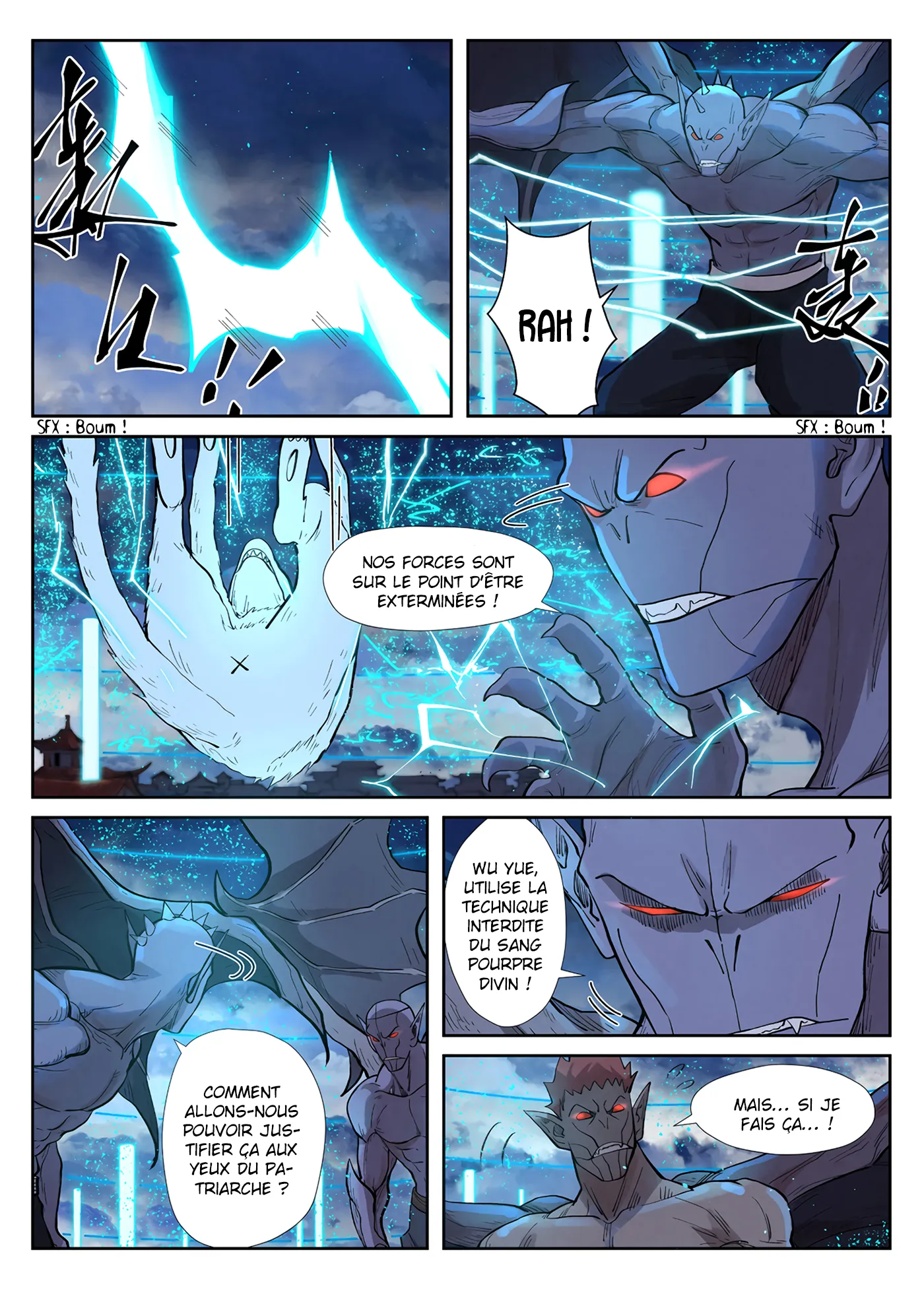 Tales Of Demons And Gods: Chapter chapitre-241.5 - Page 8