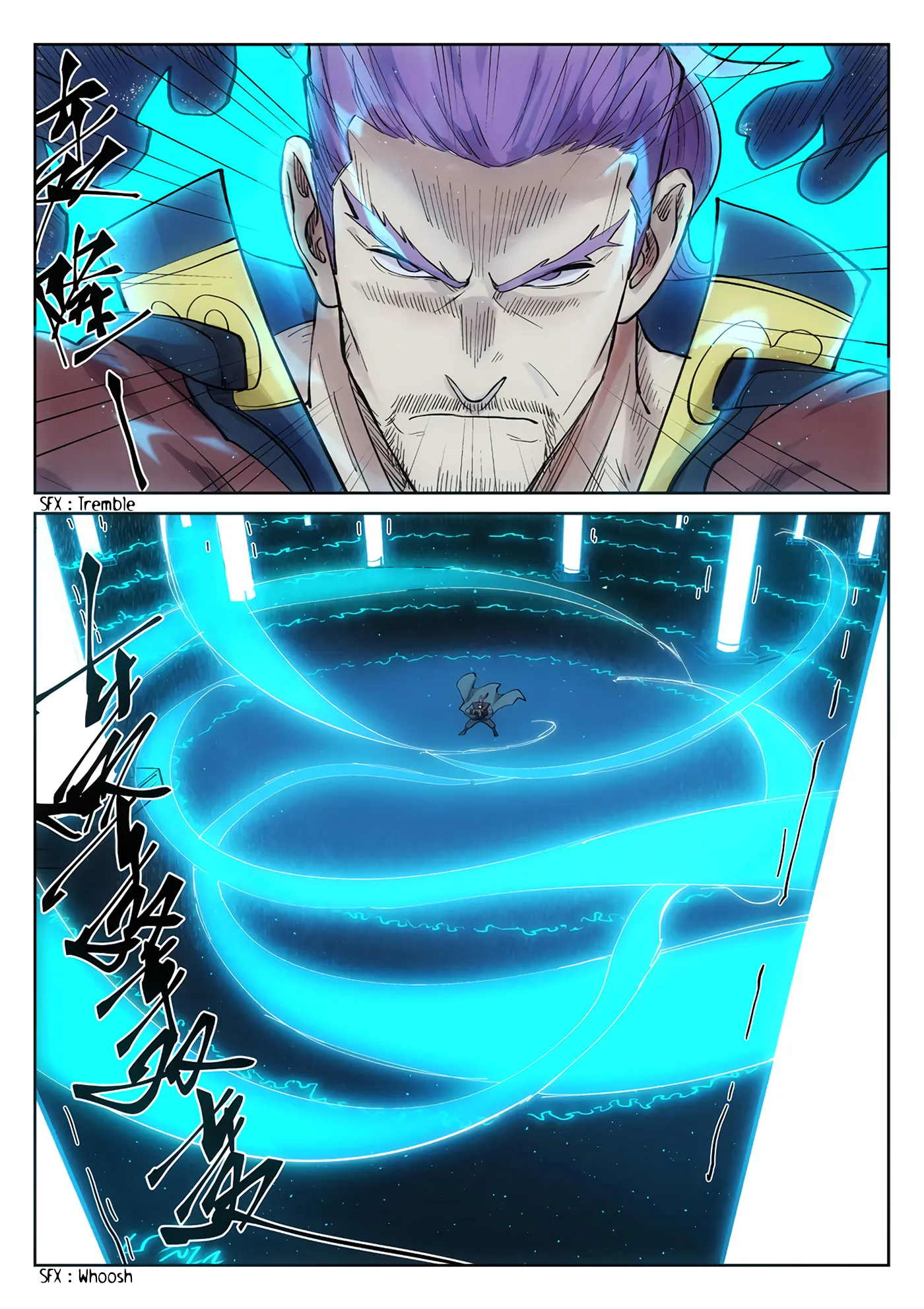 Tales Of Demons And Gods: Chapter chapitre-241 - Page 6
