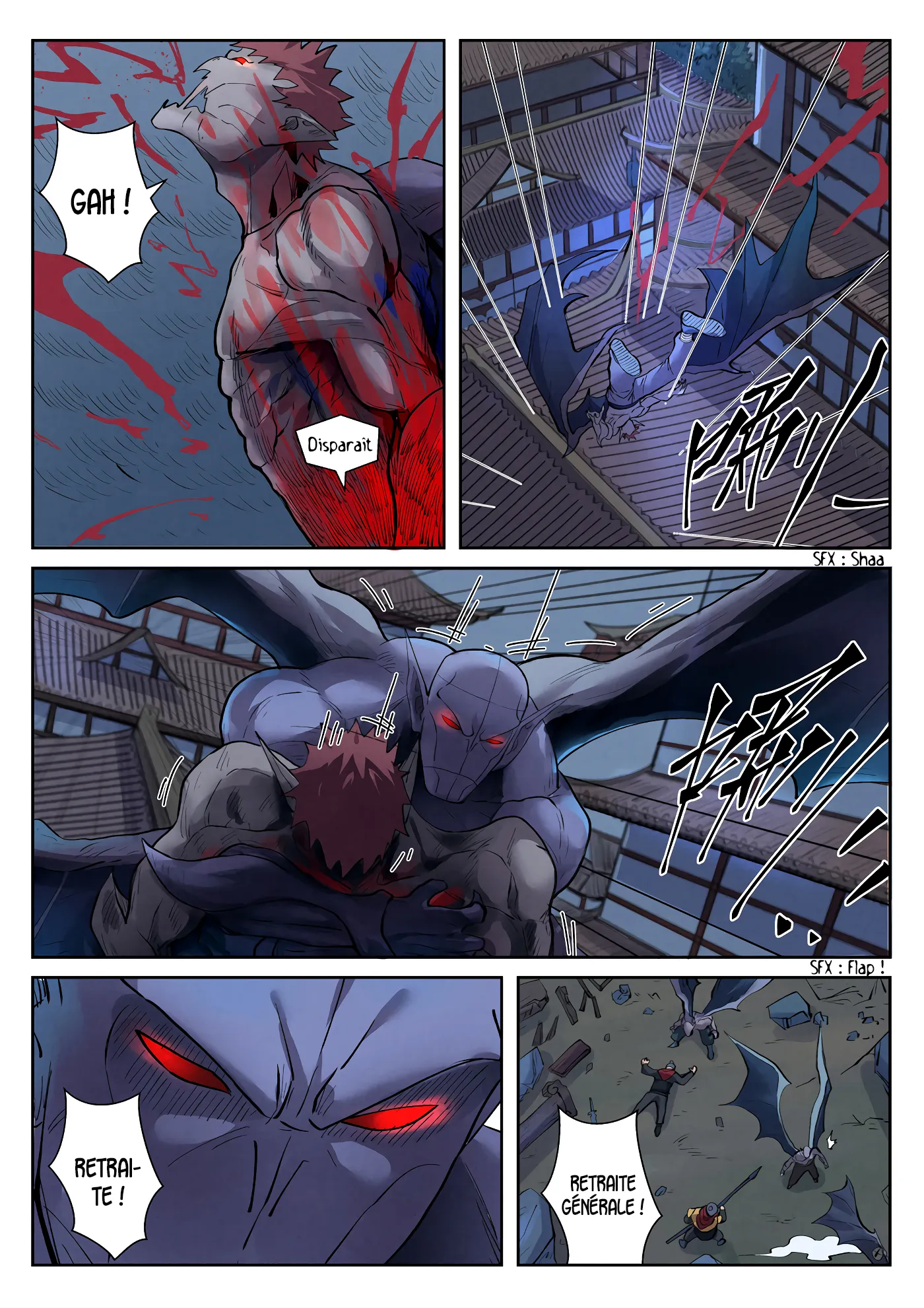 Tales Of Demons And Gods: Chapter chapitre-242.5 - Page 3