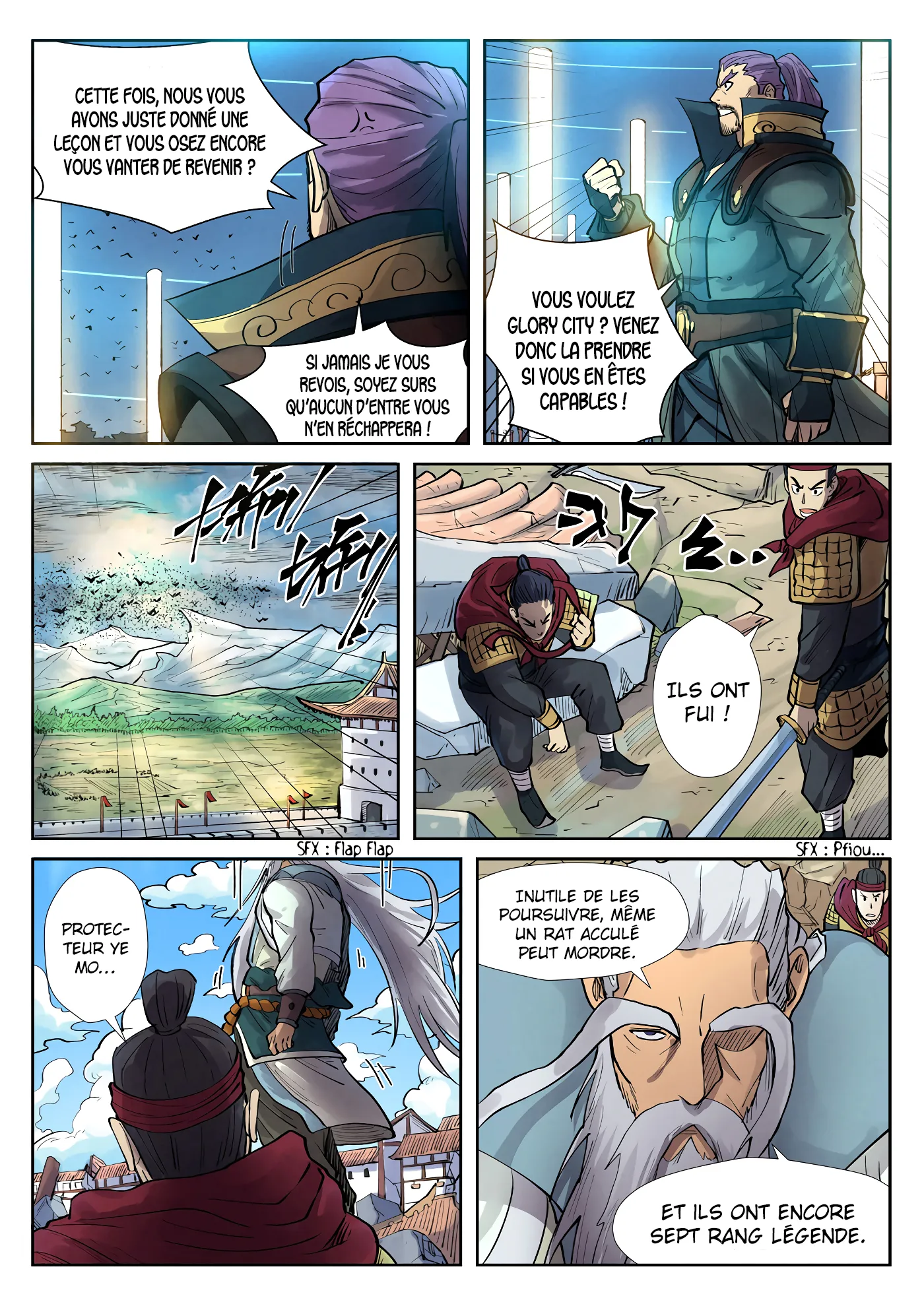 Tales Of Demons And Gods: Chapter chapitre-242.5 - Page 5