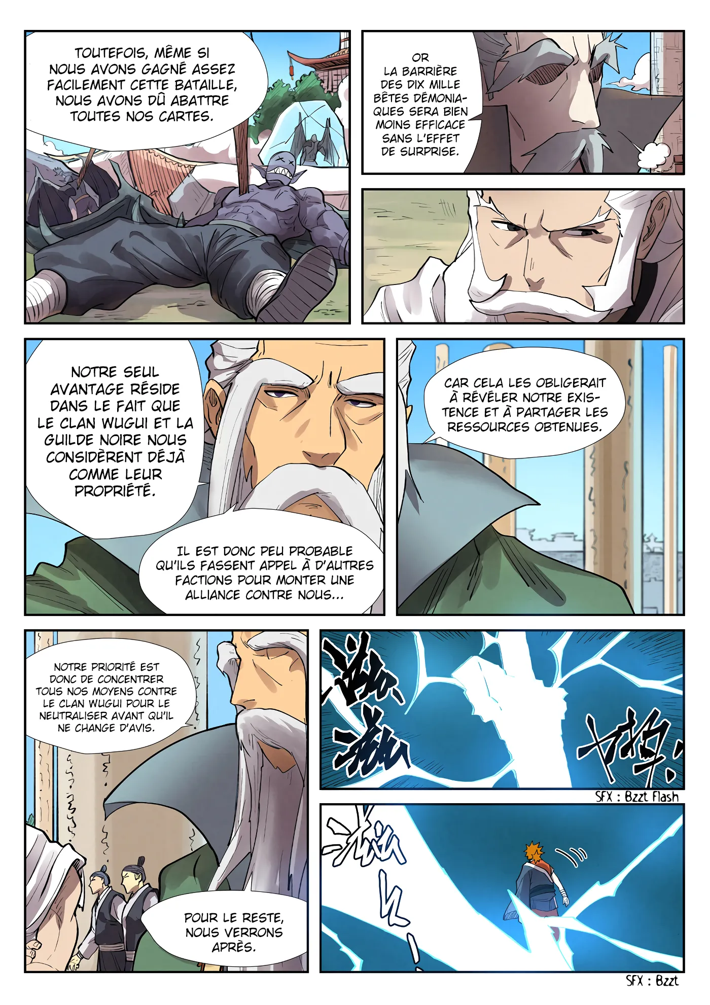 Tales Of Demons And Gods: Chapter chapitre-242.5 - Page 7