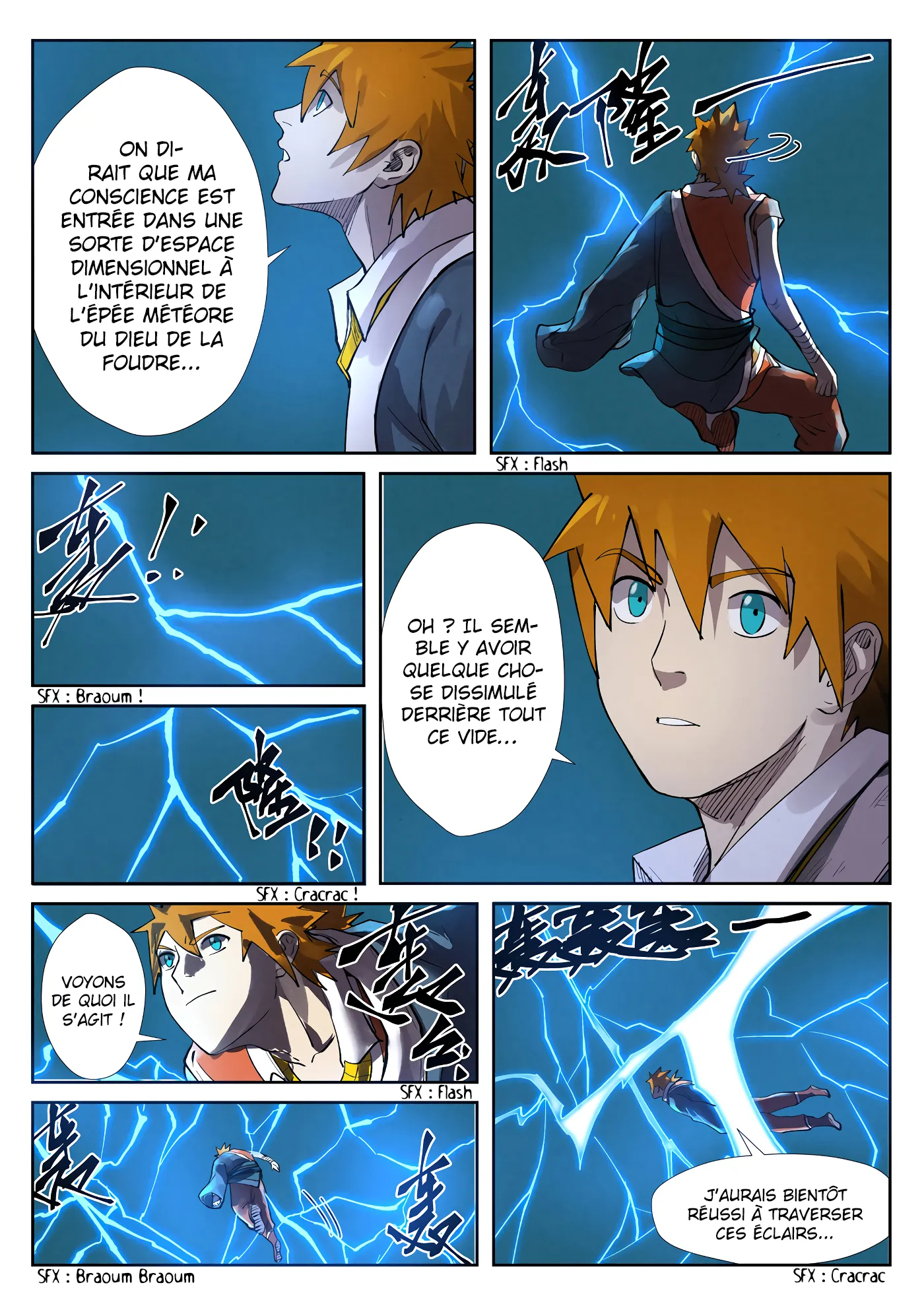 Tales Of Demons And Gods: Chapter chapitre-242.5 - Page 8