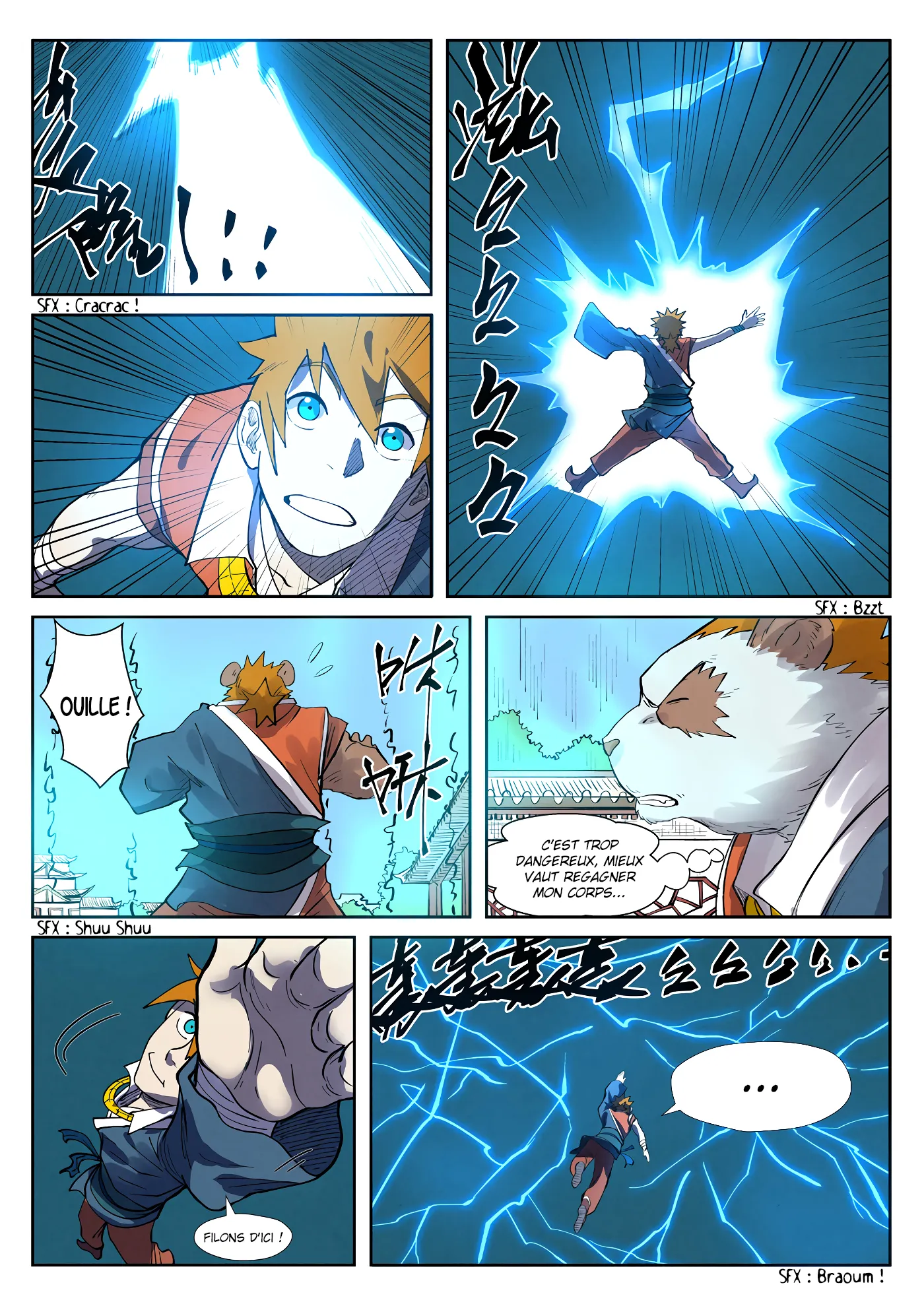 Tales Of Demons And Gods: Chapter chapitre-242.5 - Page 9