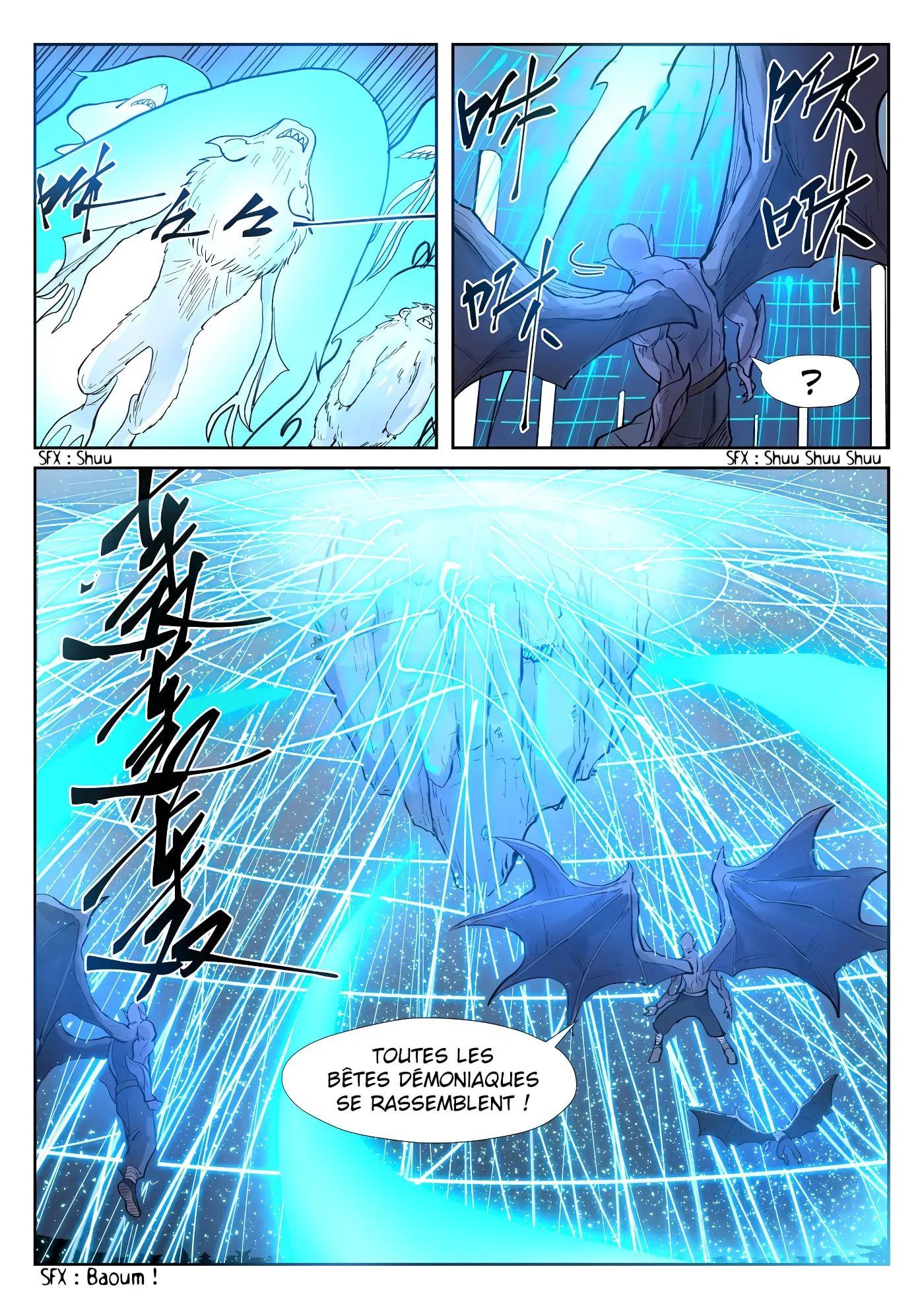 Tales Of Demons And Gods: Chapter chapitre-242 - Page 2
