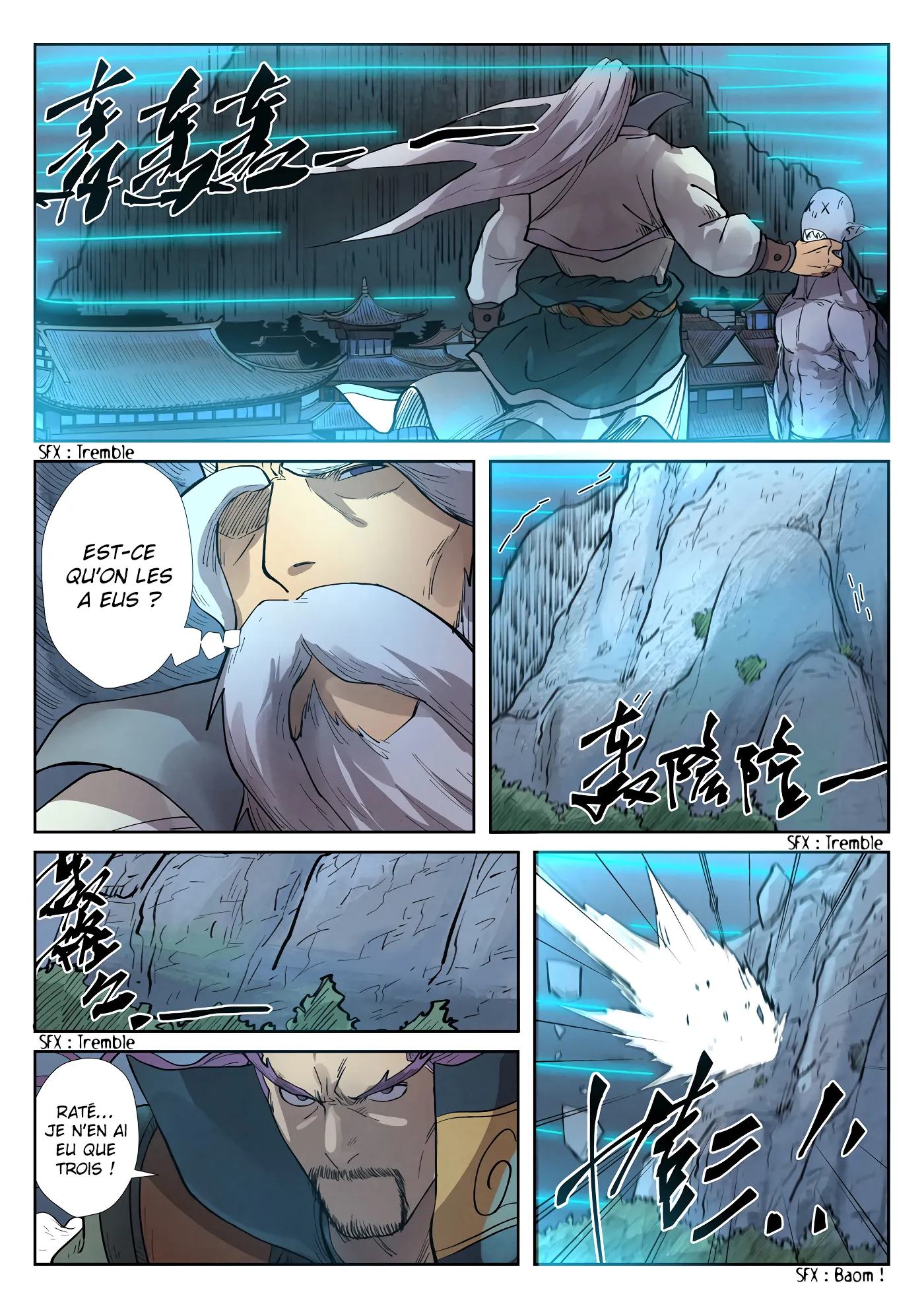 Tales Of Demons And Gods: Chapter chapitre-242 - Page 8