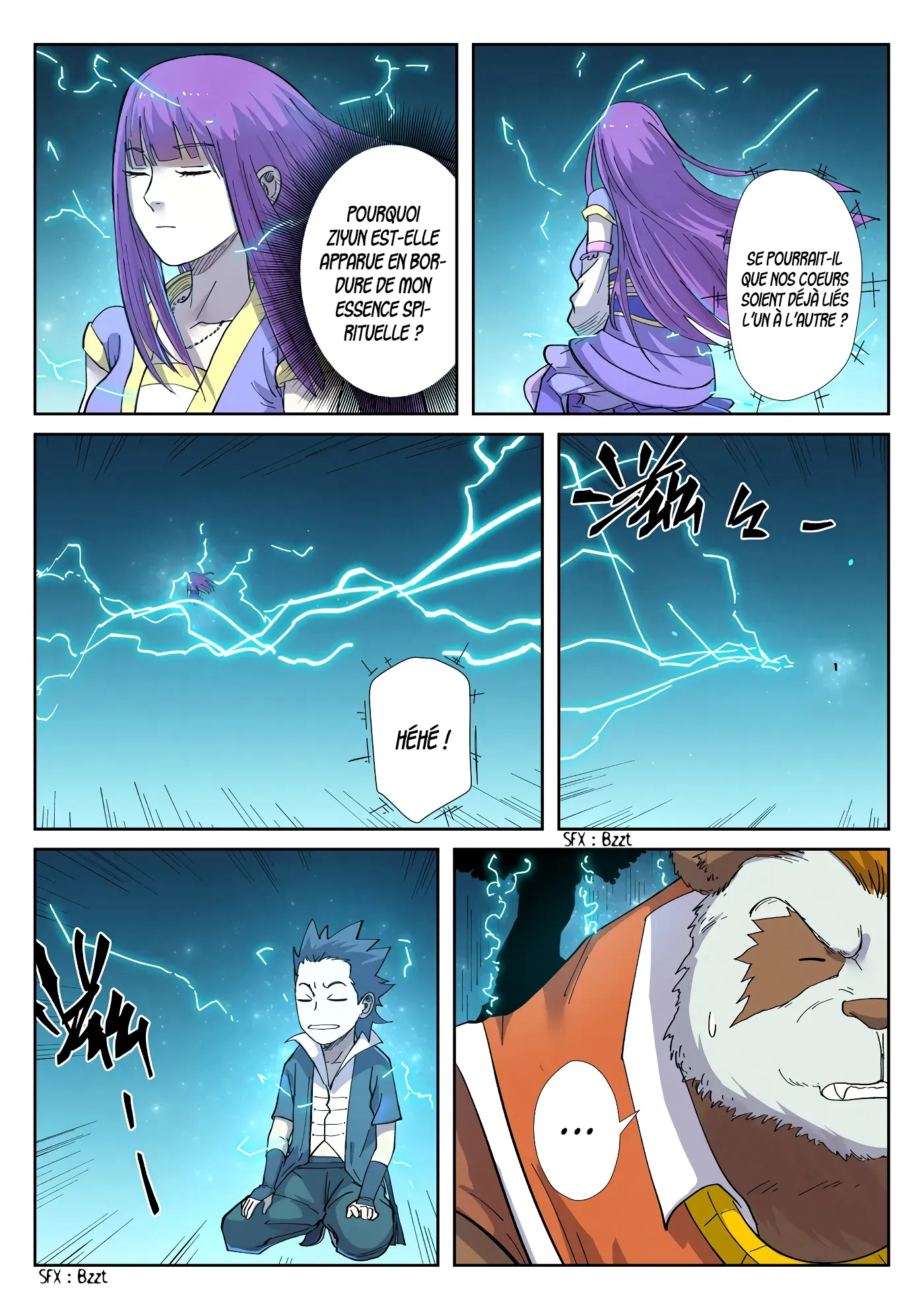 Tales Of Demons And Gods: Chapter chapitre-243.5 - Page 2