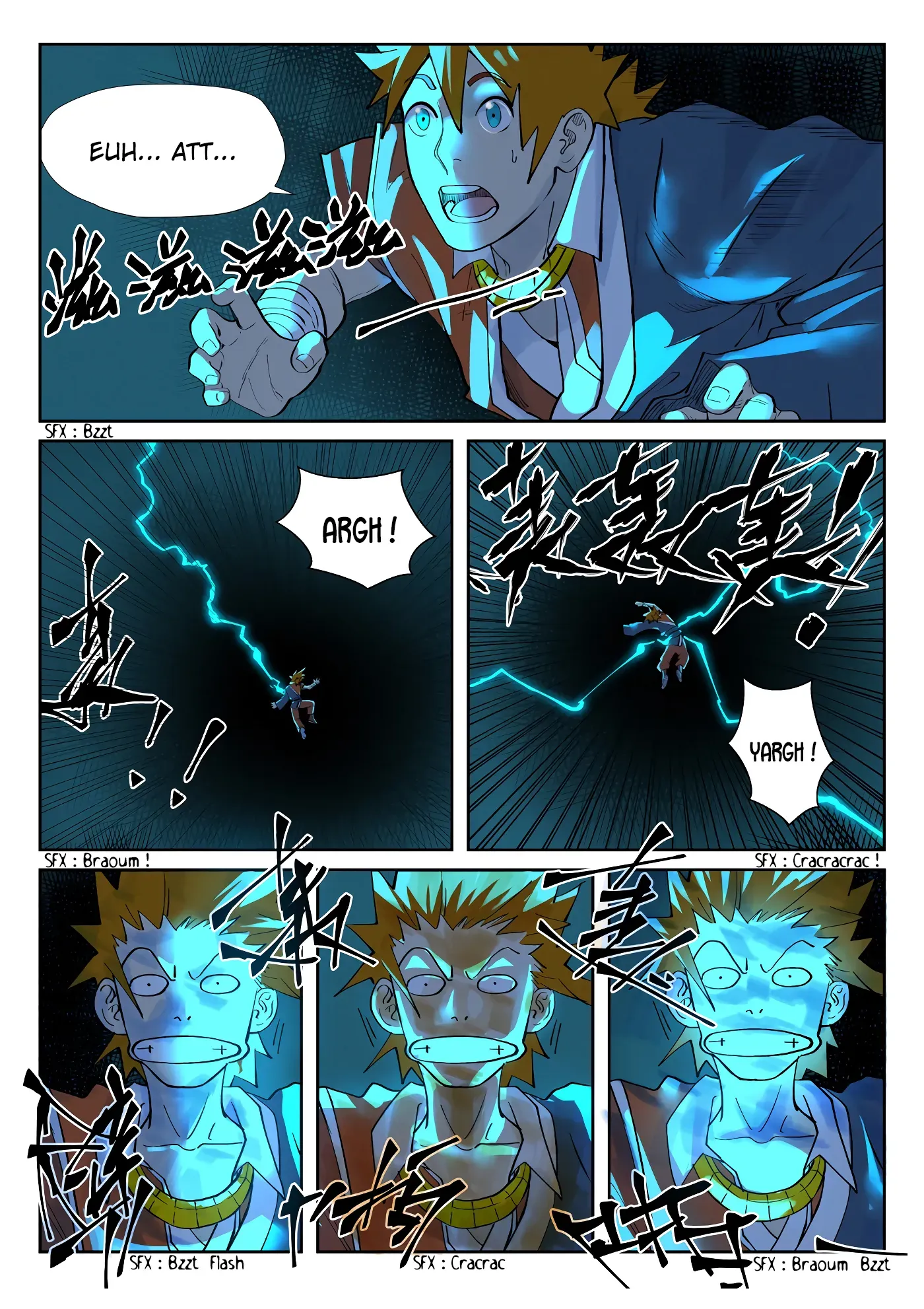 Tales Of Demons And Gods: Chapter chapitre-243 - Page 2