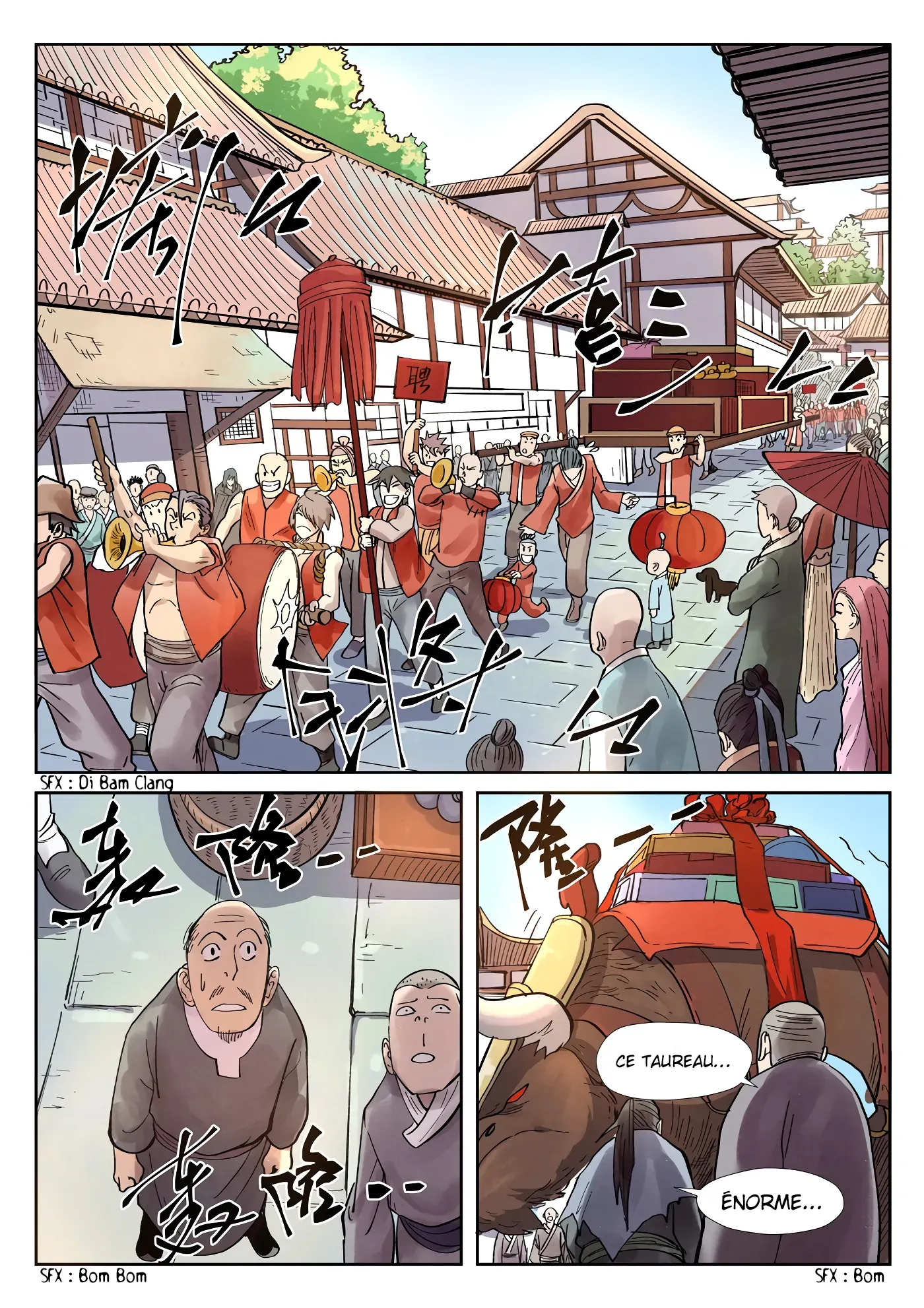 Tales Of Demons And Gods: Chapter chapitre-244.5 - Page 3
