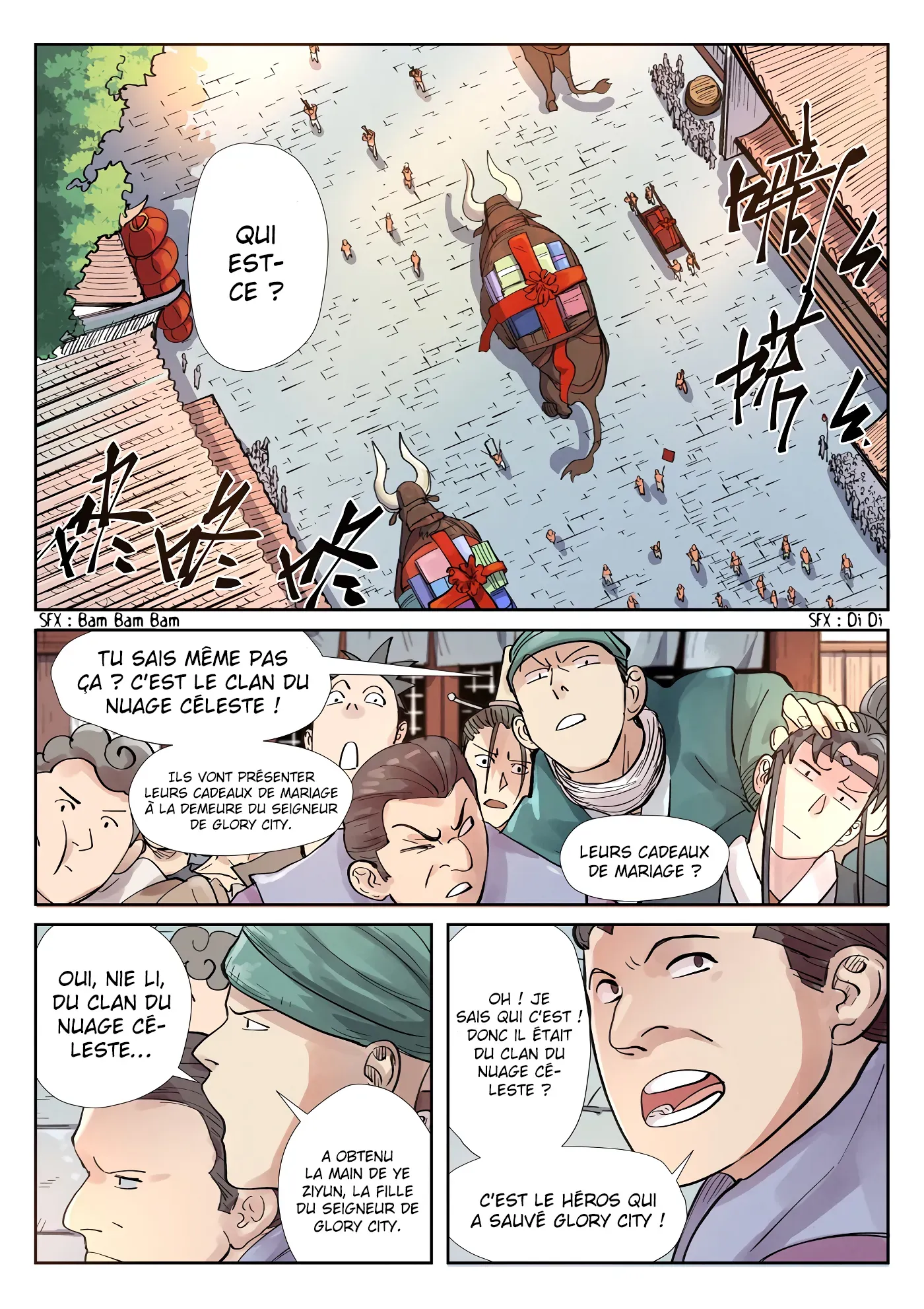 Tales Of Demons And Gods: Chapter chapitre-244.5 - Page 4
