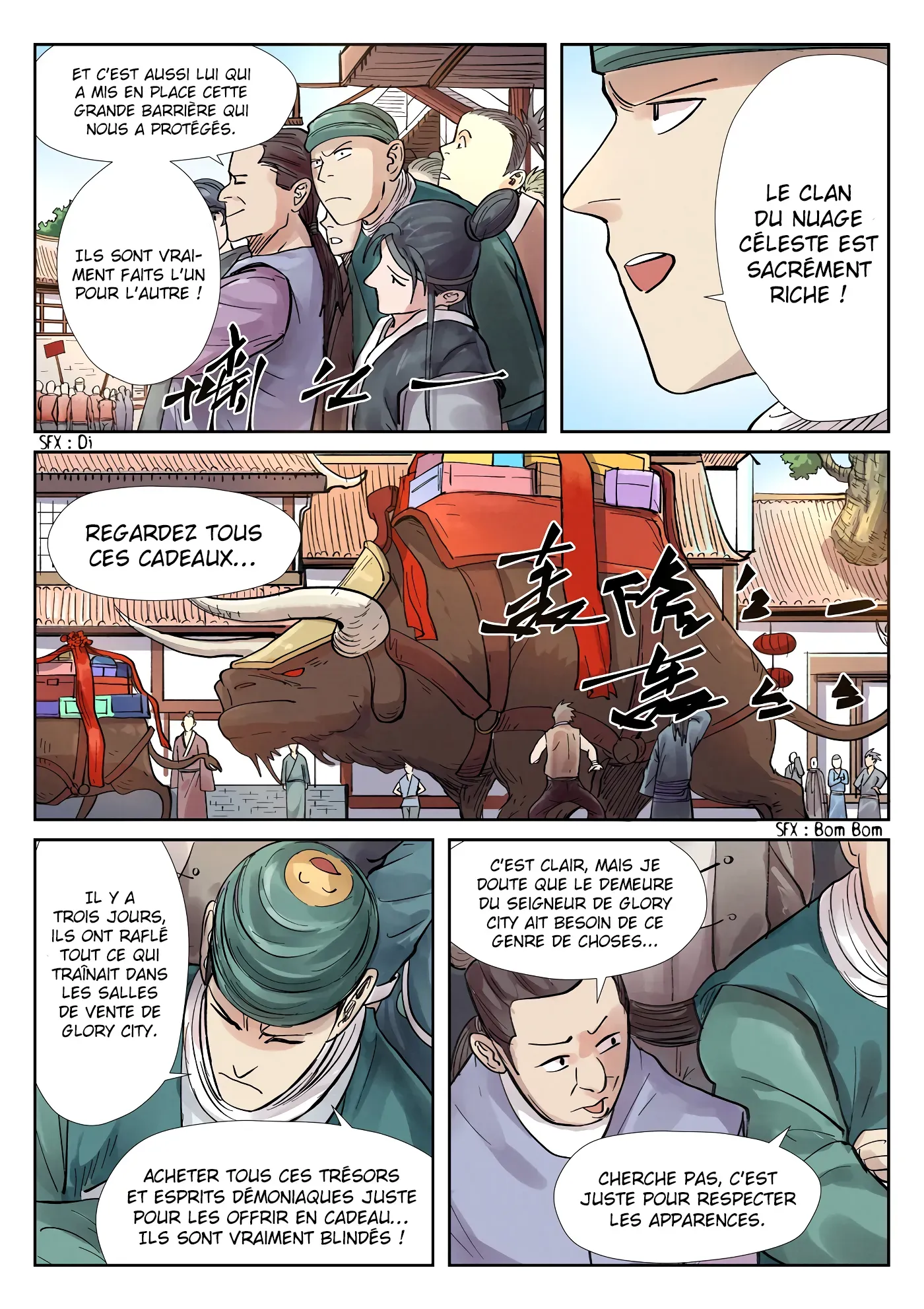 Tales Of Demons And Gods: Chapter chapitre-244.5 - Page 6