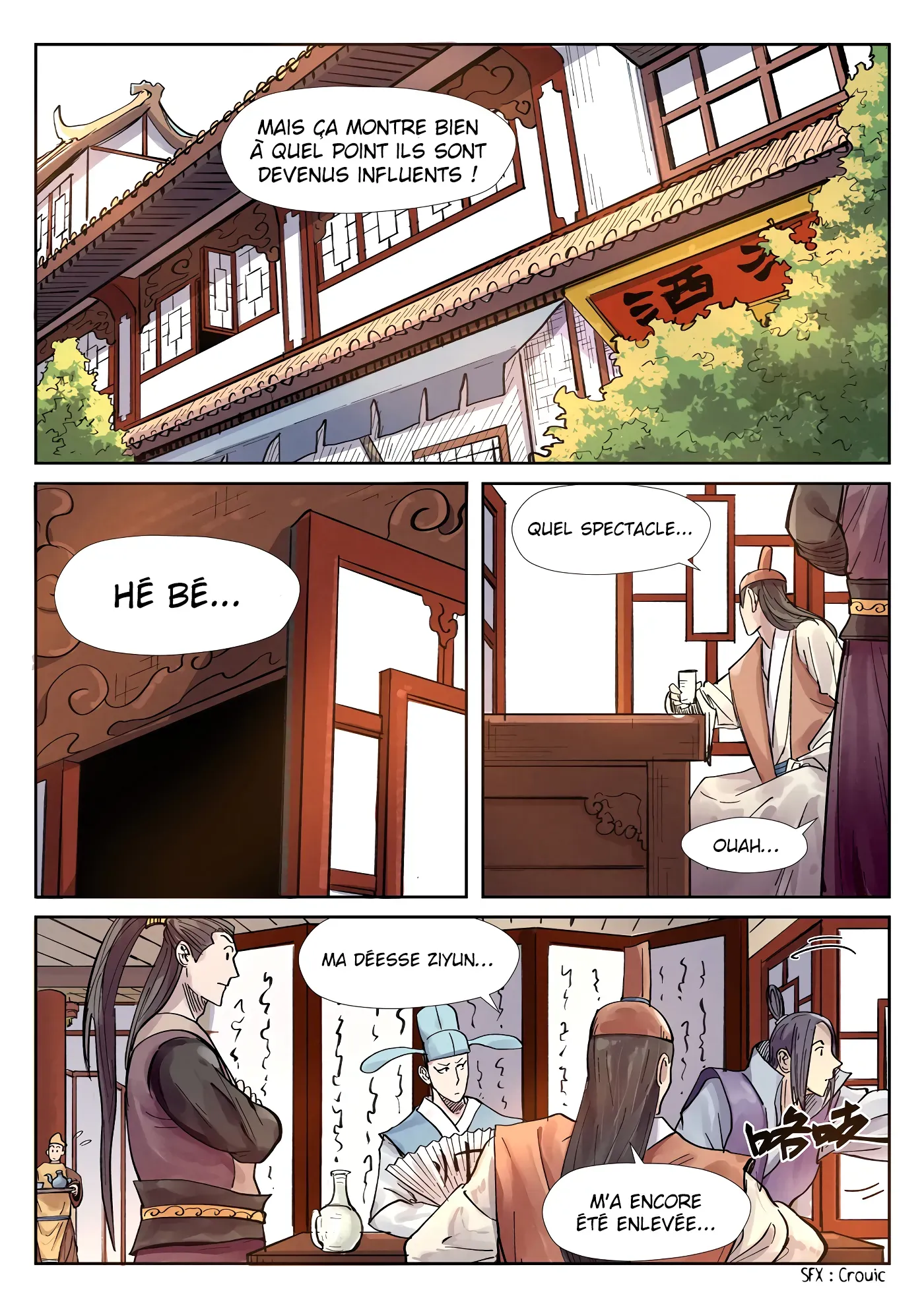 Tales Of Demons And Gods: Chapter chapitre-244.5 - Page 7
