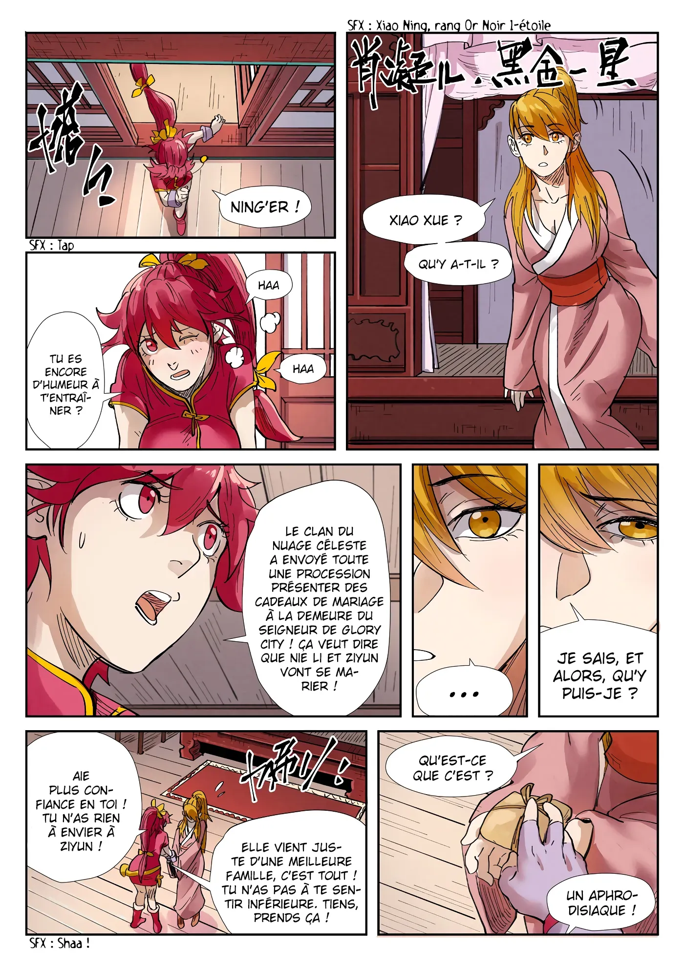 Tales Of Demons And Gods: Chapter chapitre-244.5 - Page 11