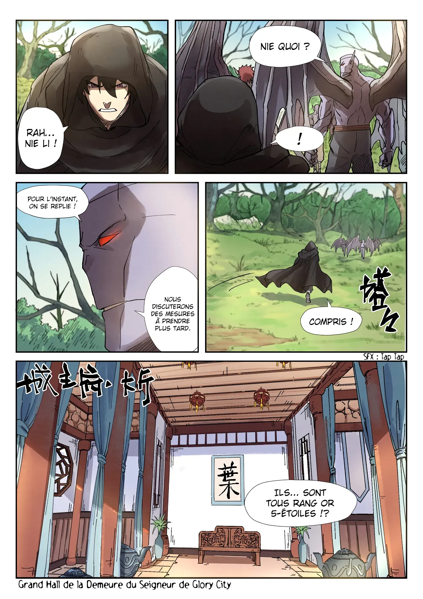 Tales Of Demons And Gods: Chapter chapitre-244 - Page 11
