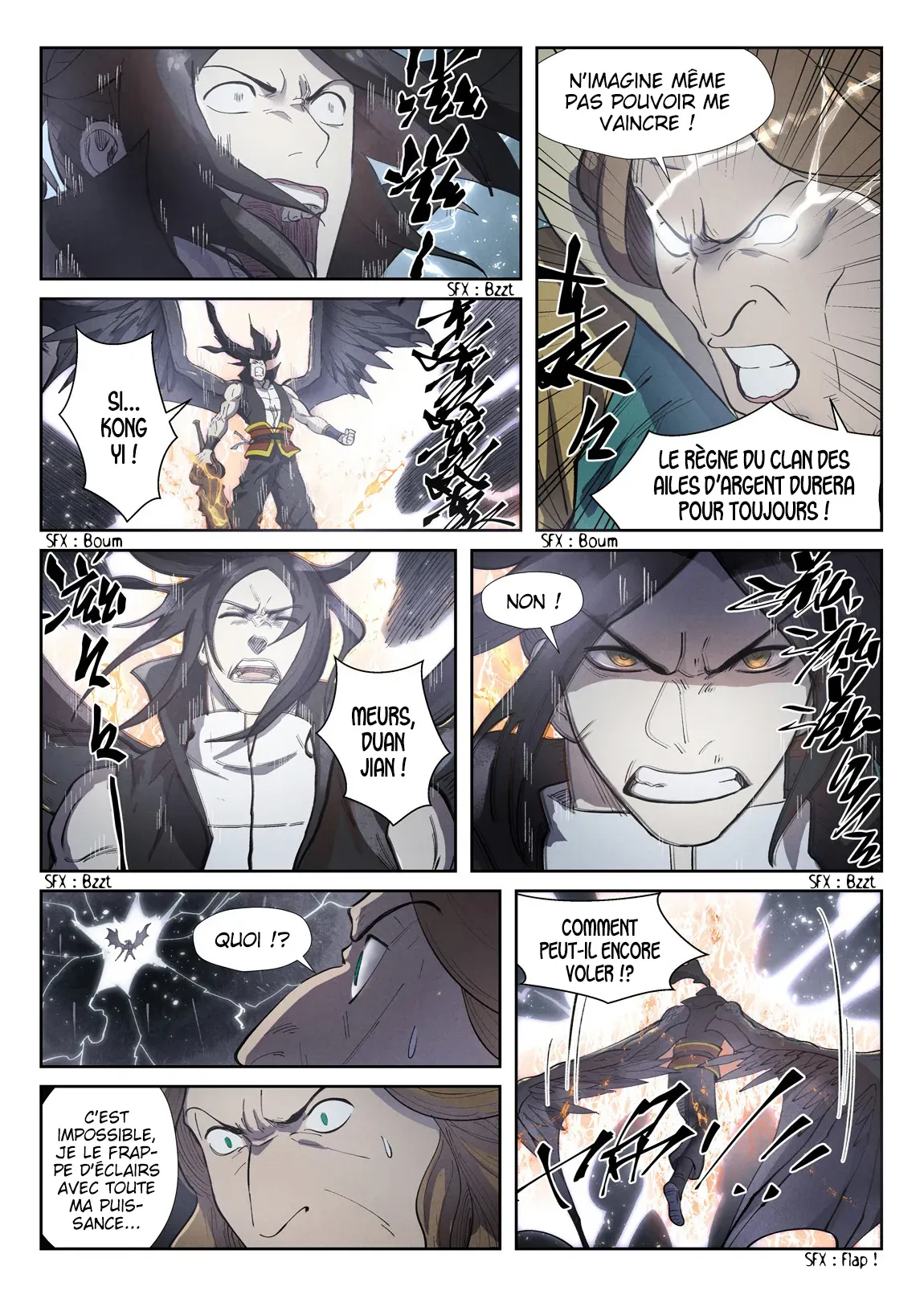Tales Of Demons And Gods: Chapter chapitre-247.5 - Page 3