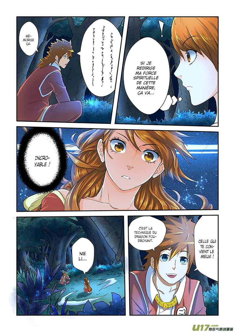 Tales Of Demons And Gods: Chapter chapitre-25 - Page 7